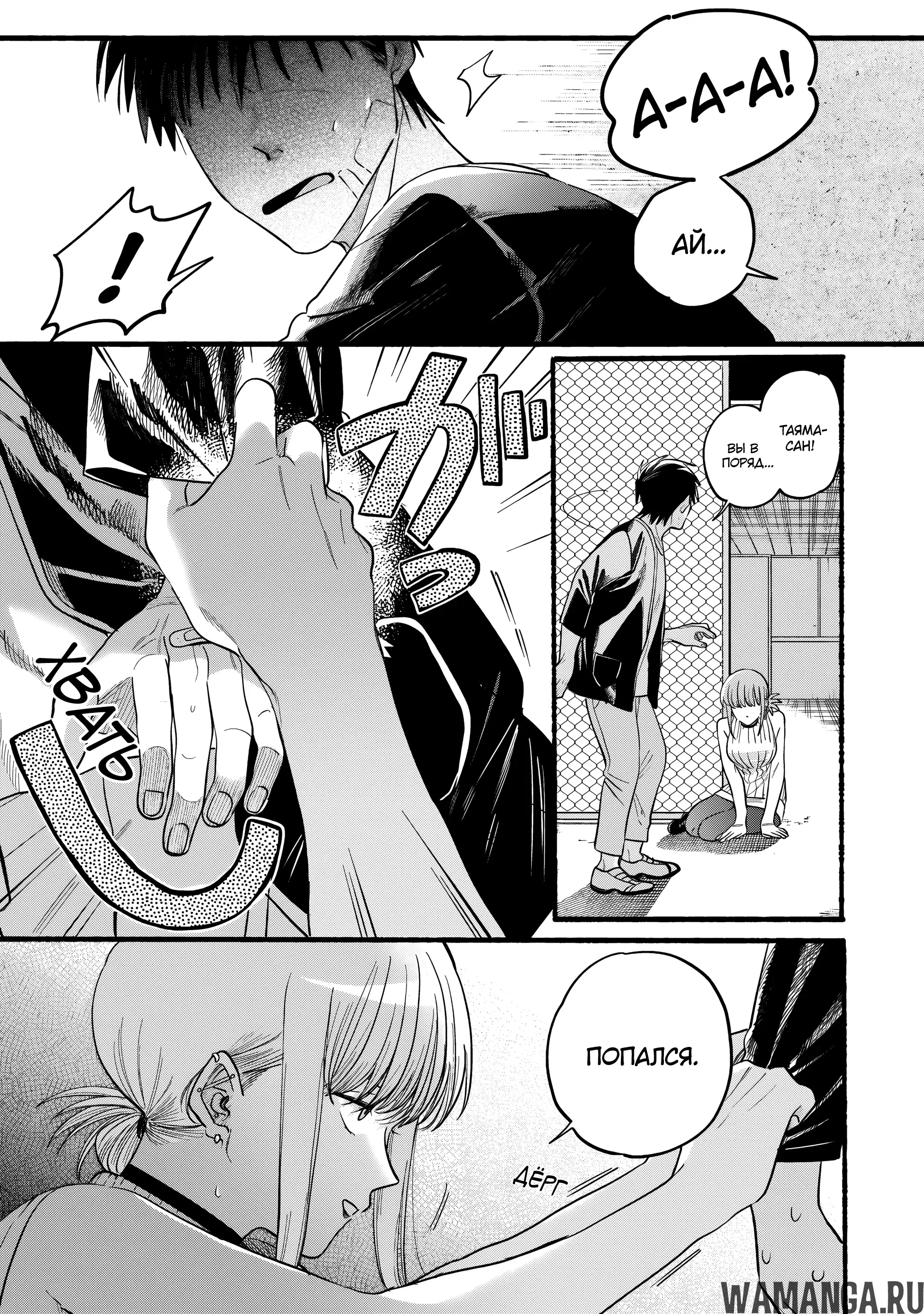 Page 24.000