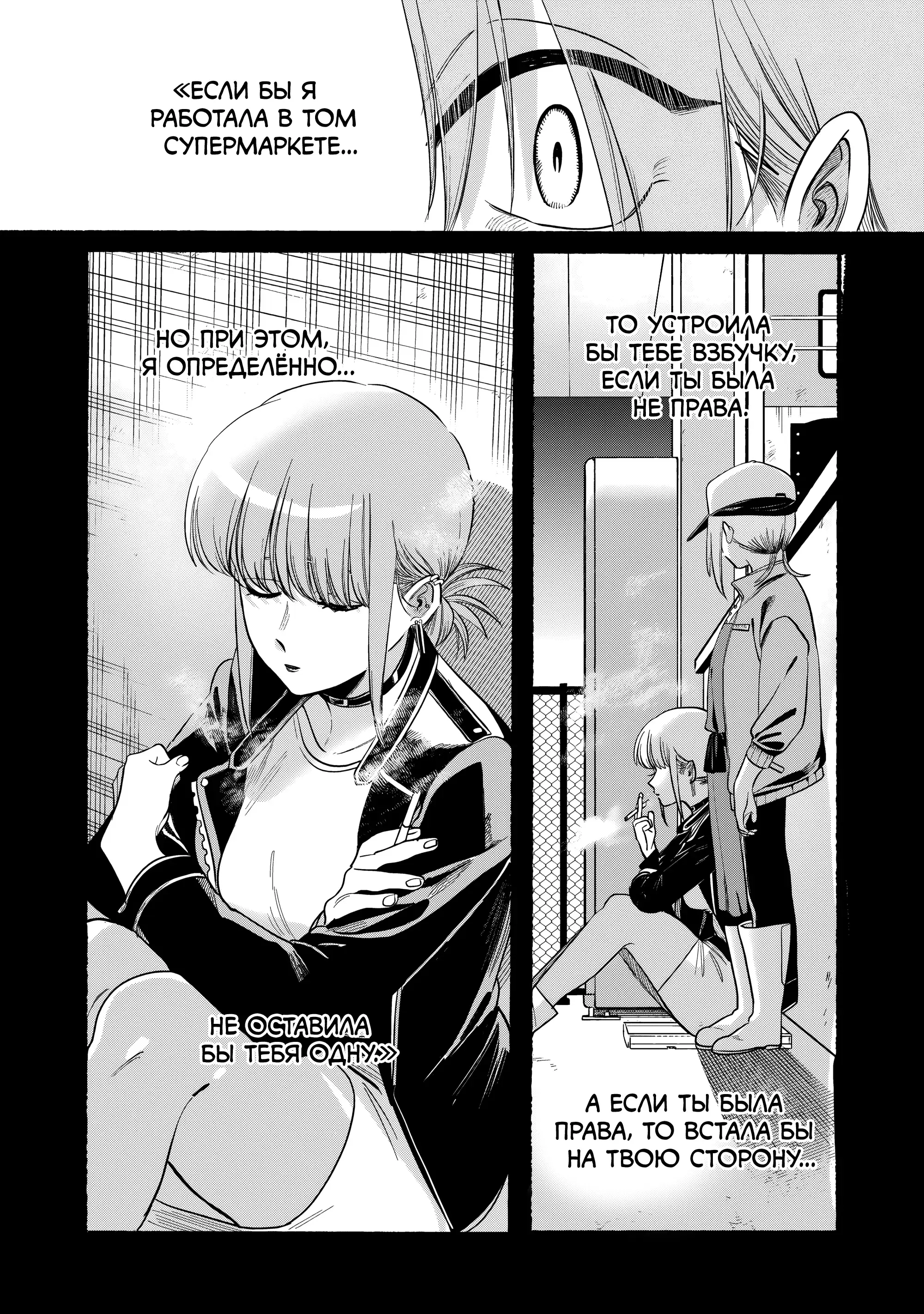 Page 24.000