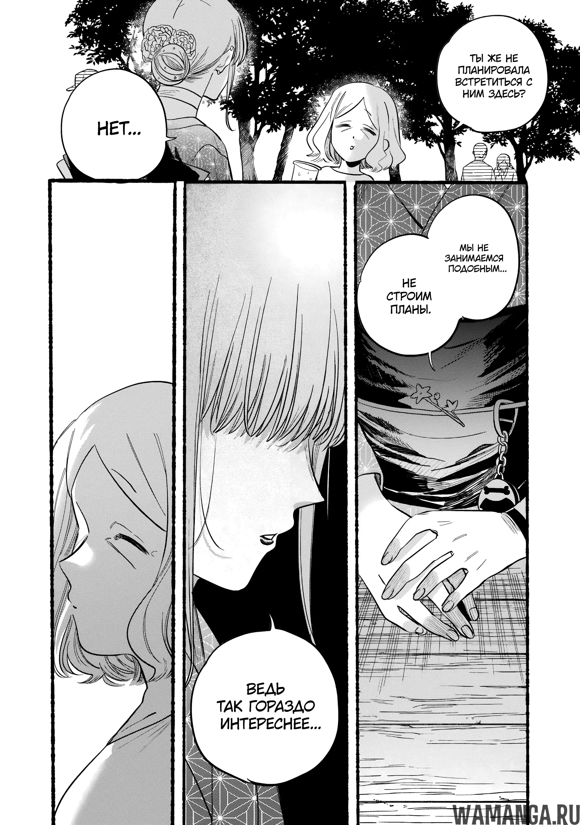 Page 24.000