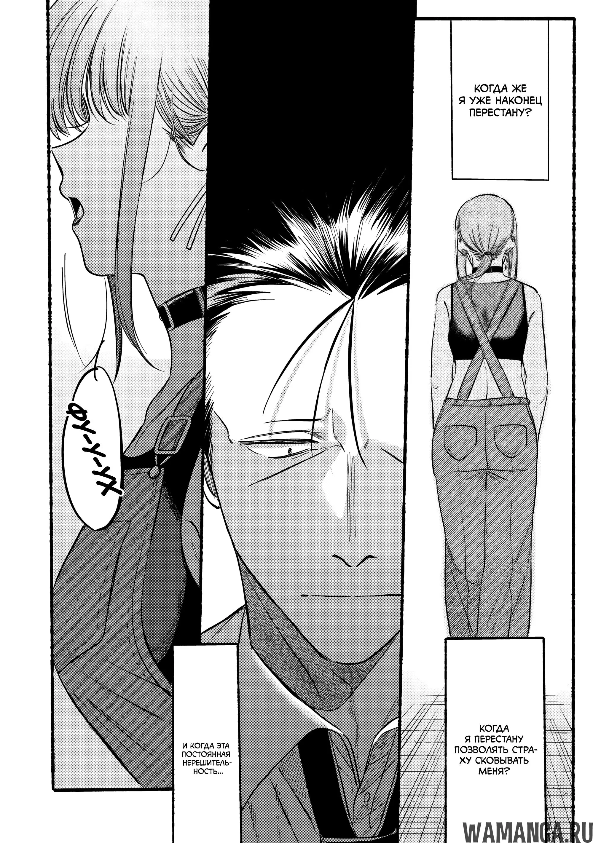 Page 24.000