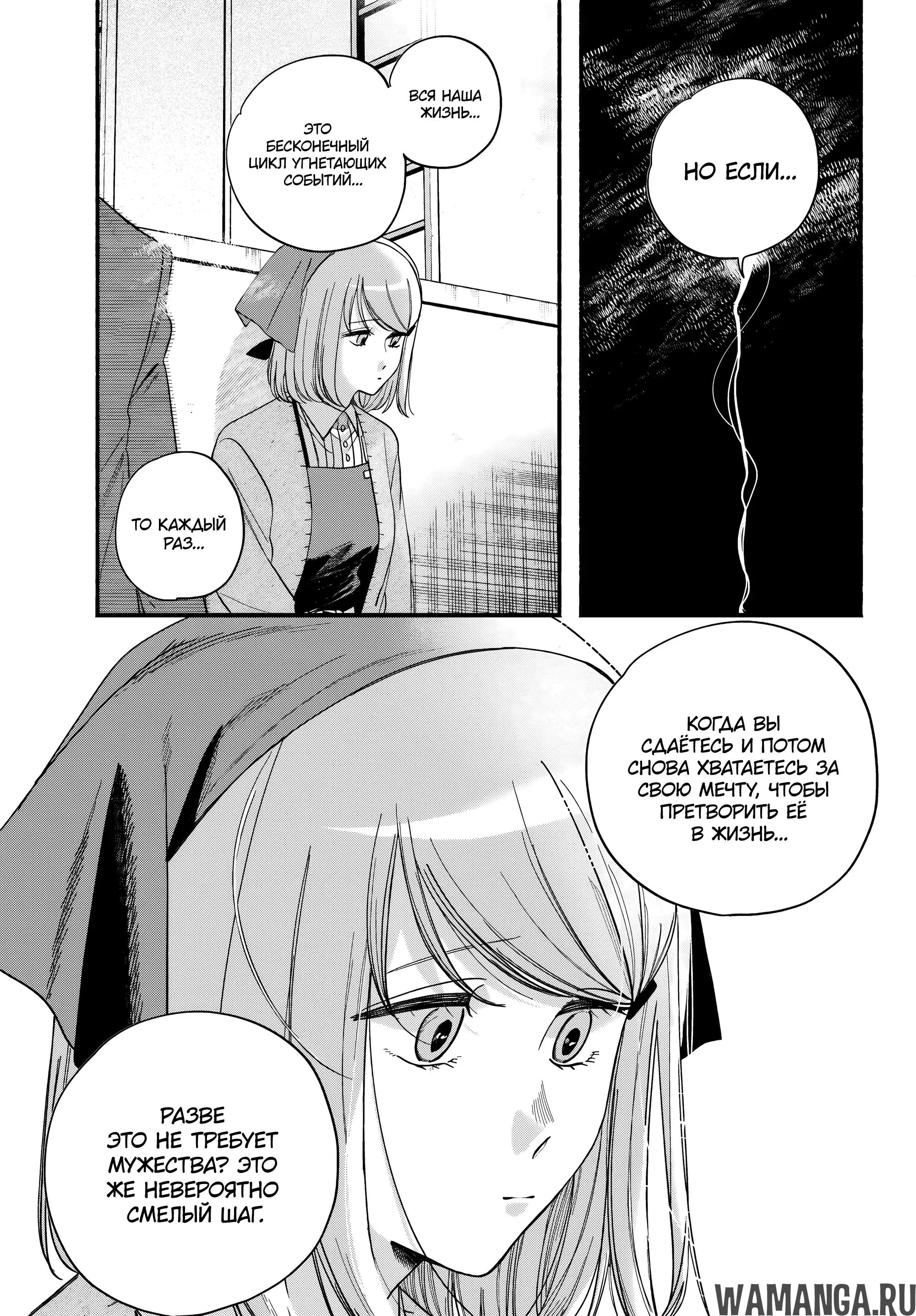 Page 25.000