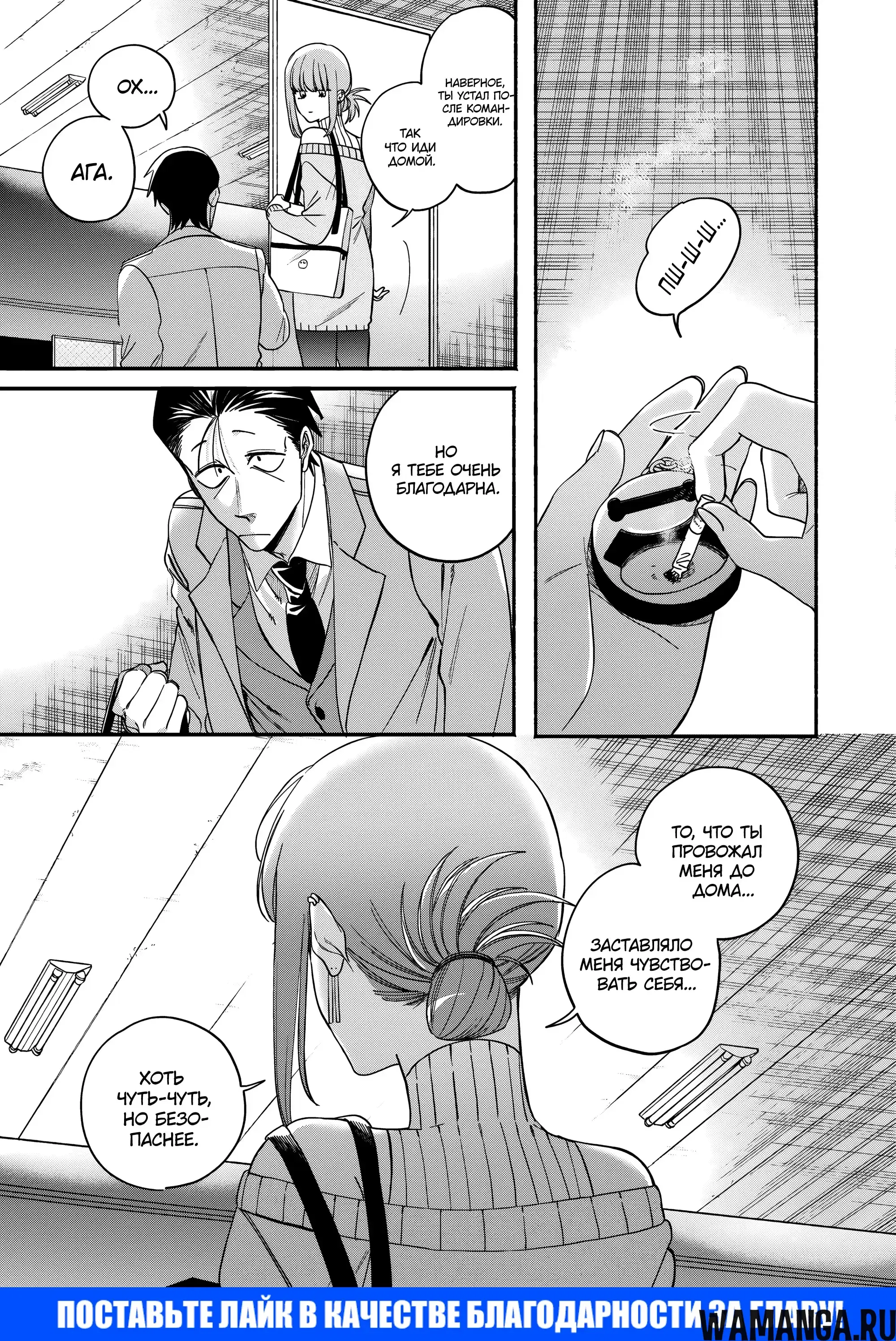 Page 25.000