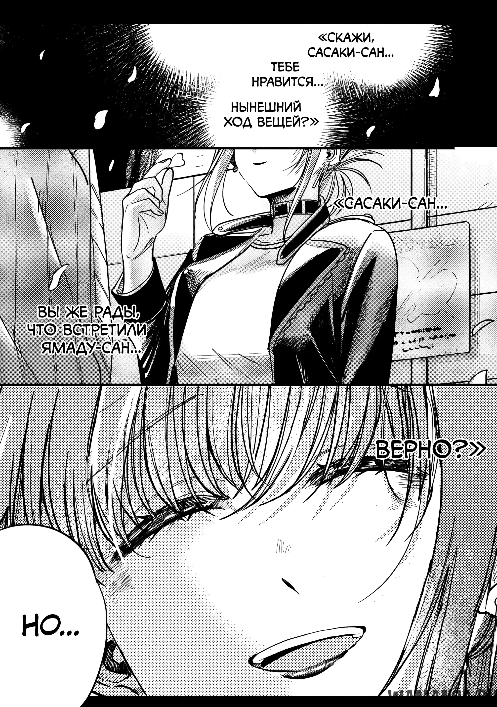 Page 26.000