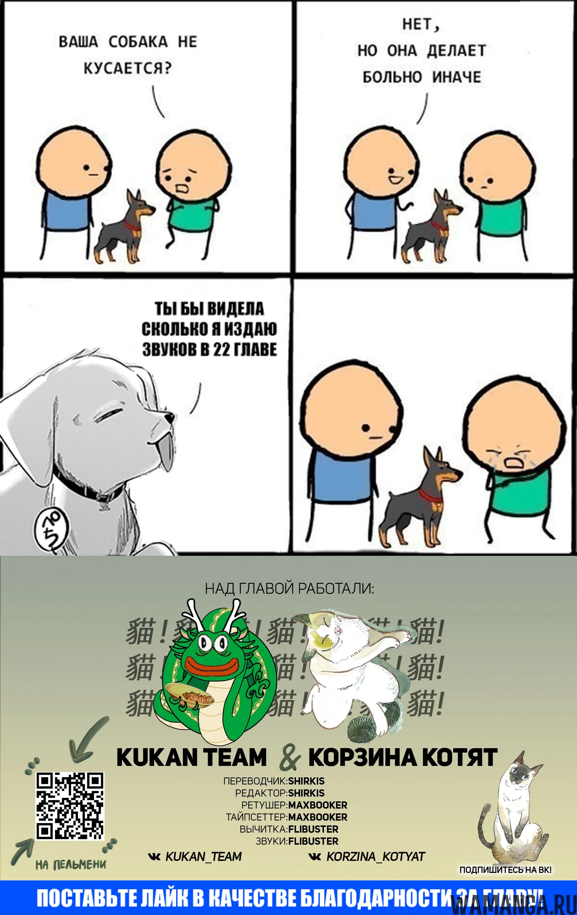 Page 27.000
