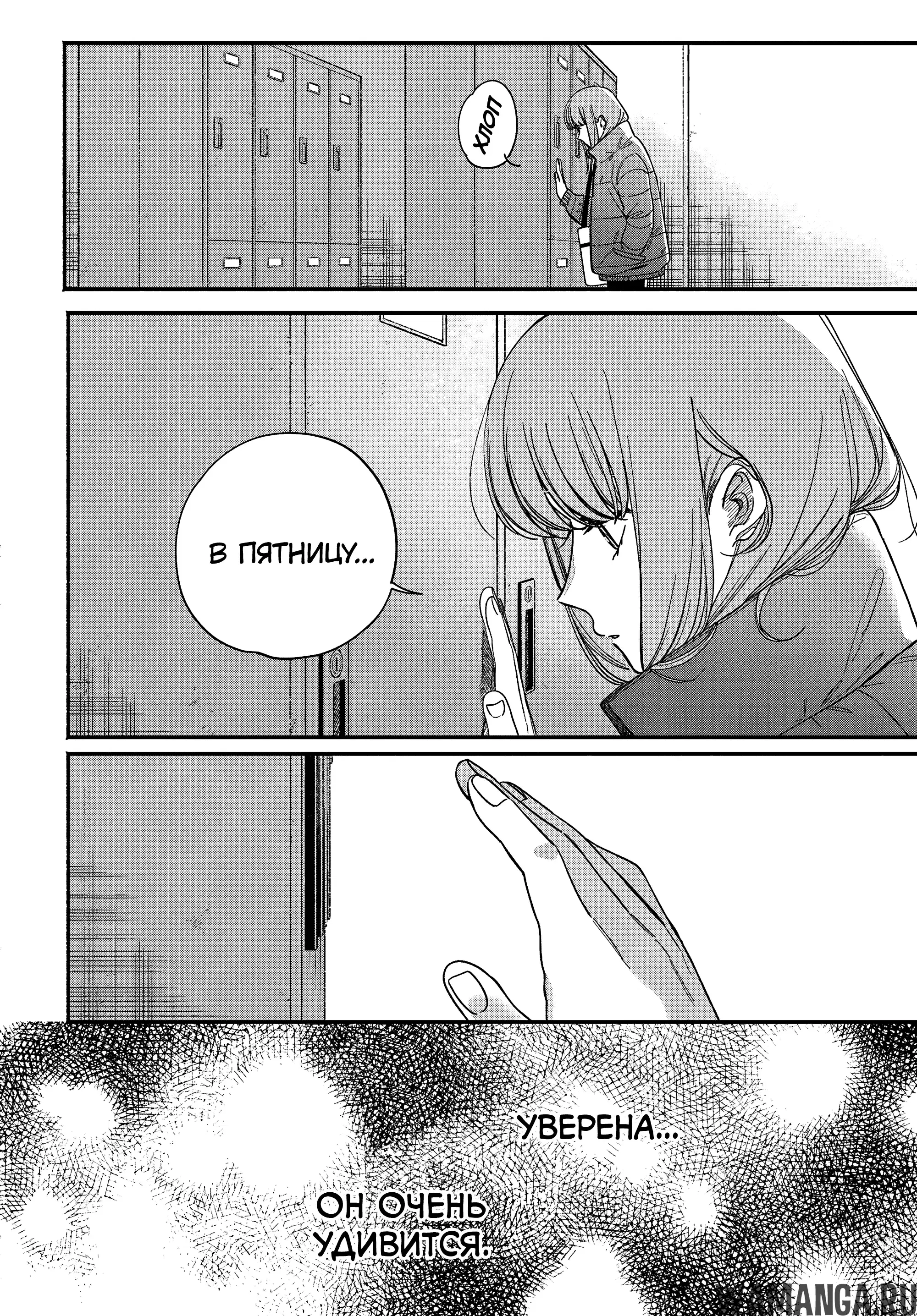 Page 27.000