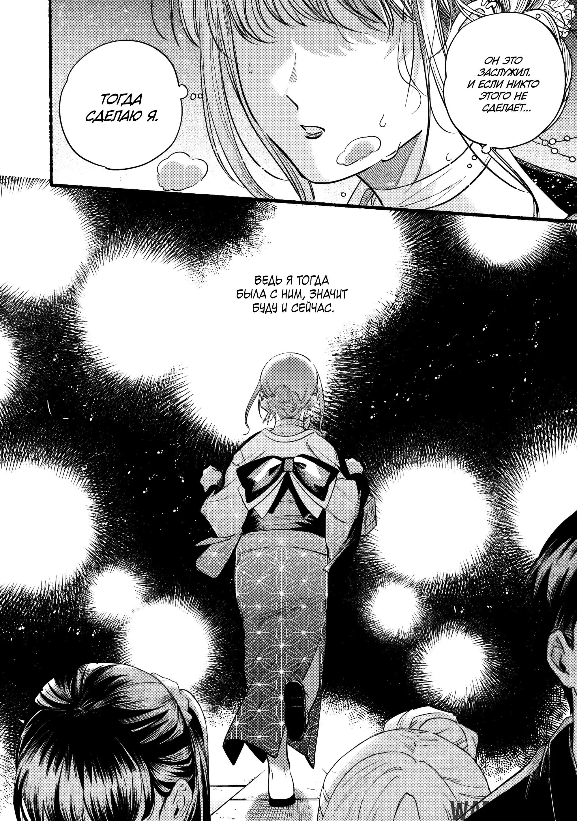 Page 28.000