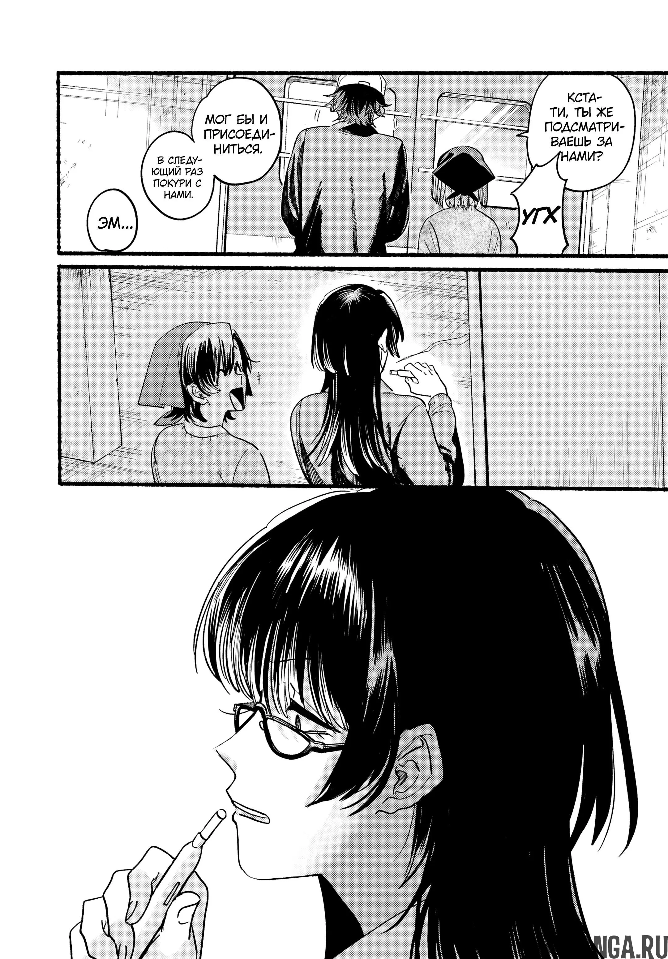 Page 28.000
