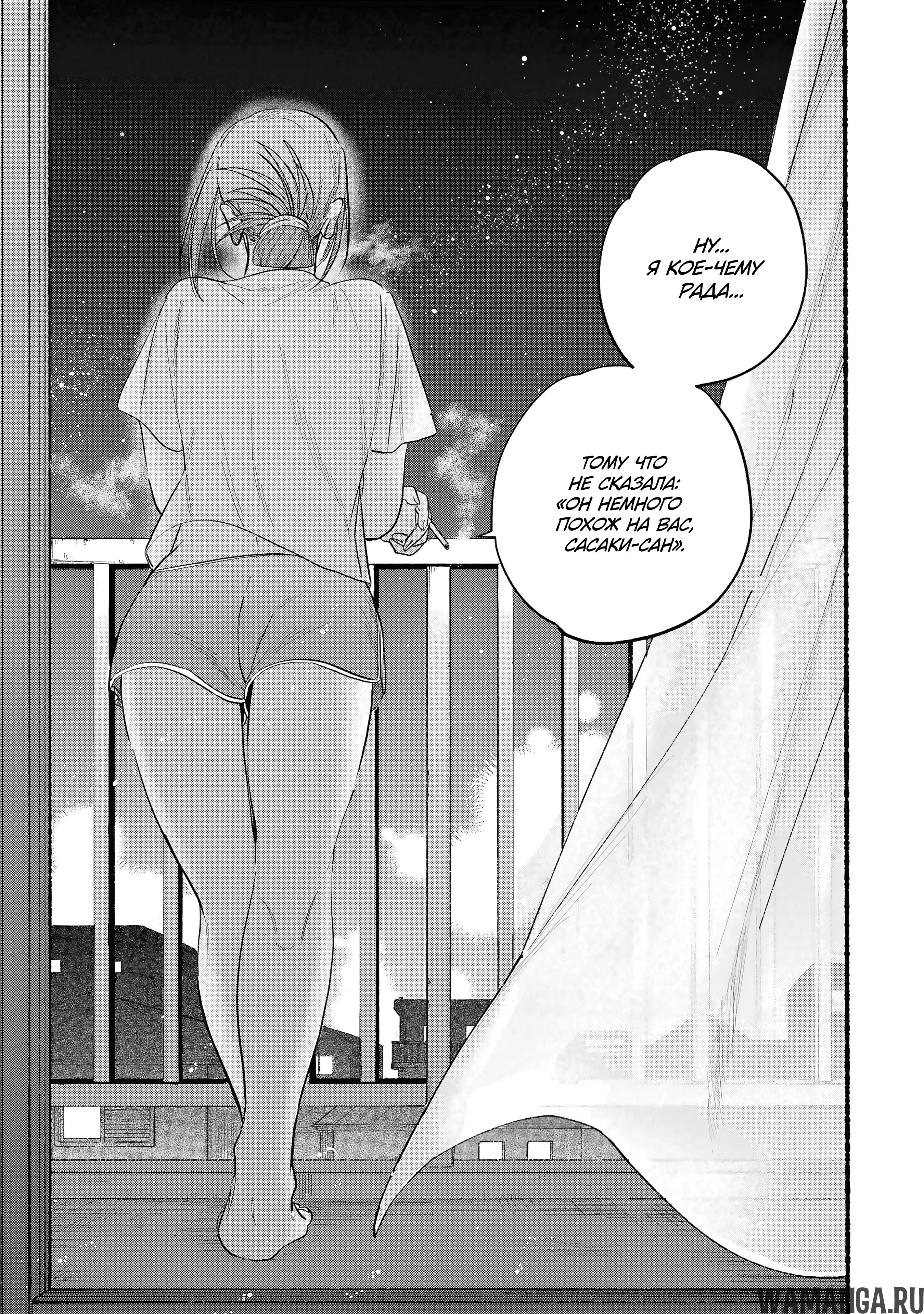 Page 29.000