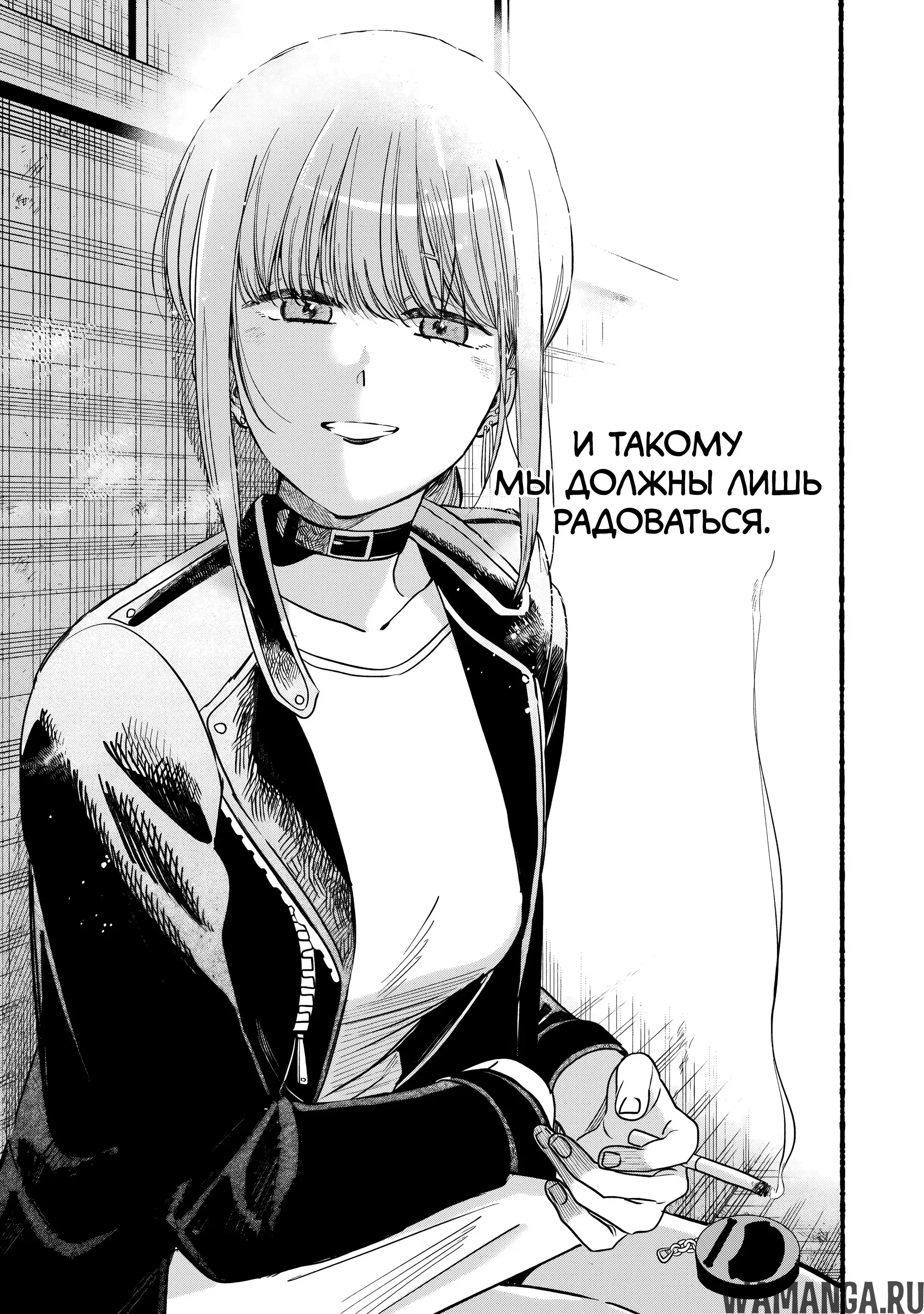 Page 29.000