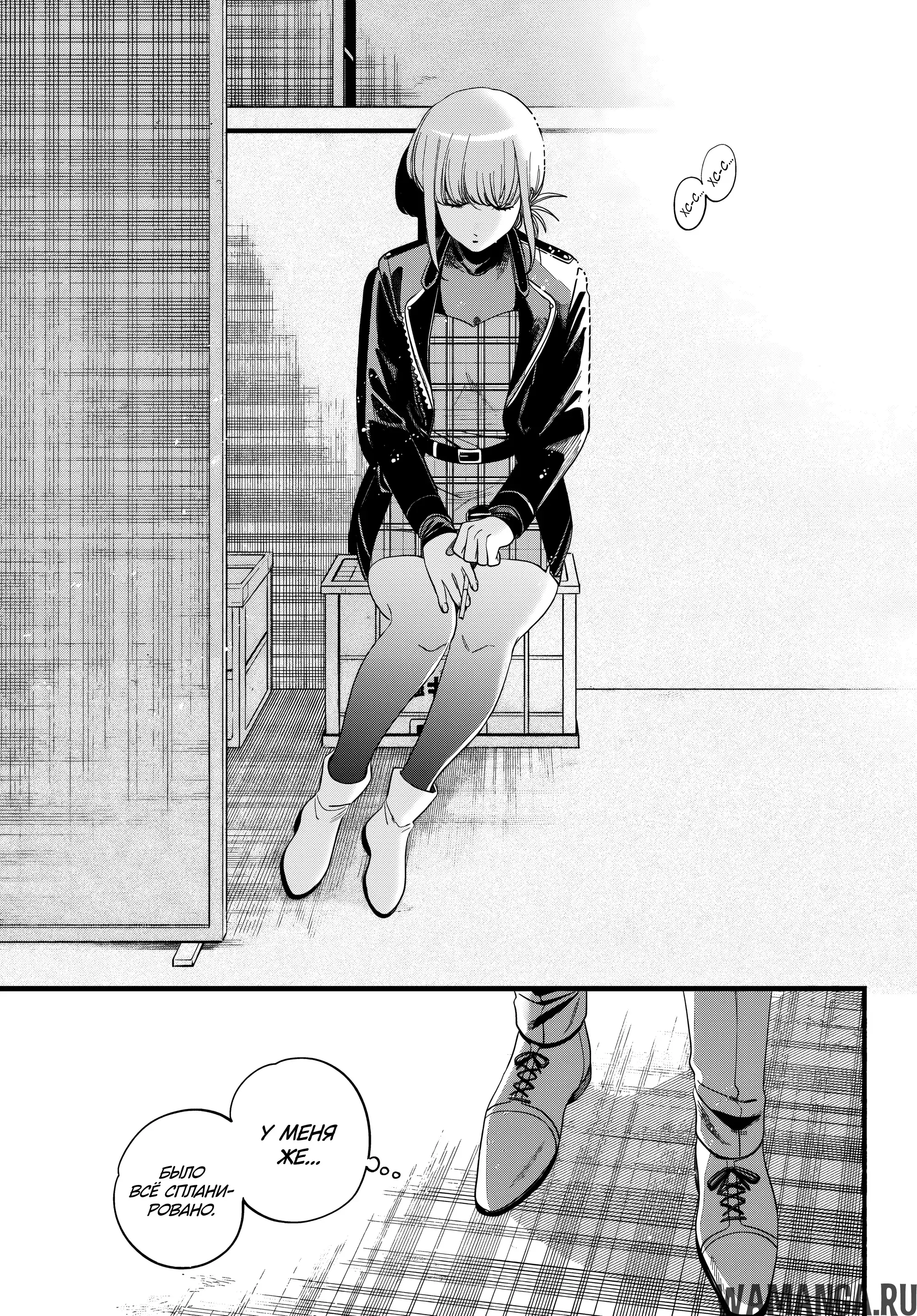 Page 29.000