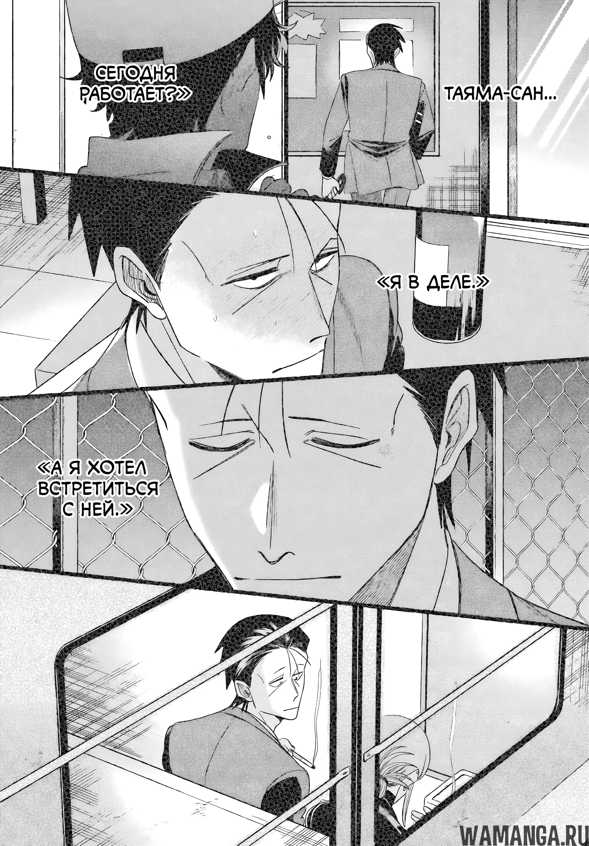 Page 29.000