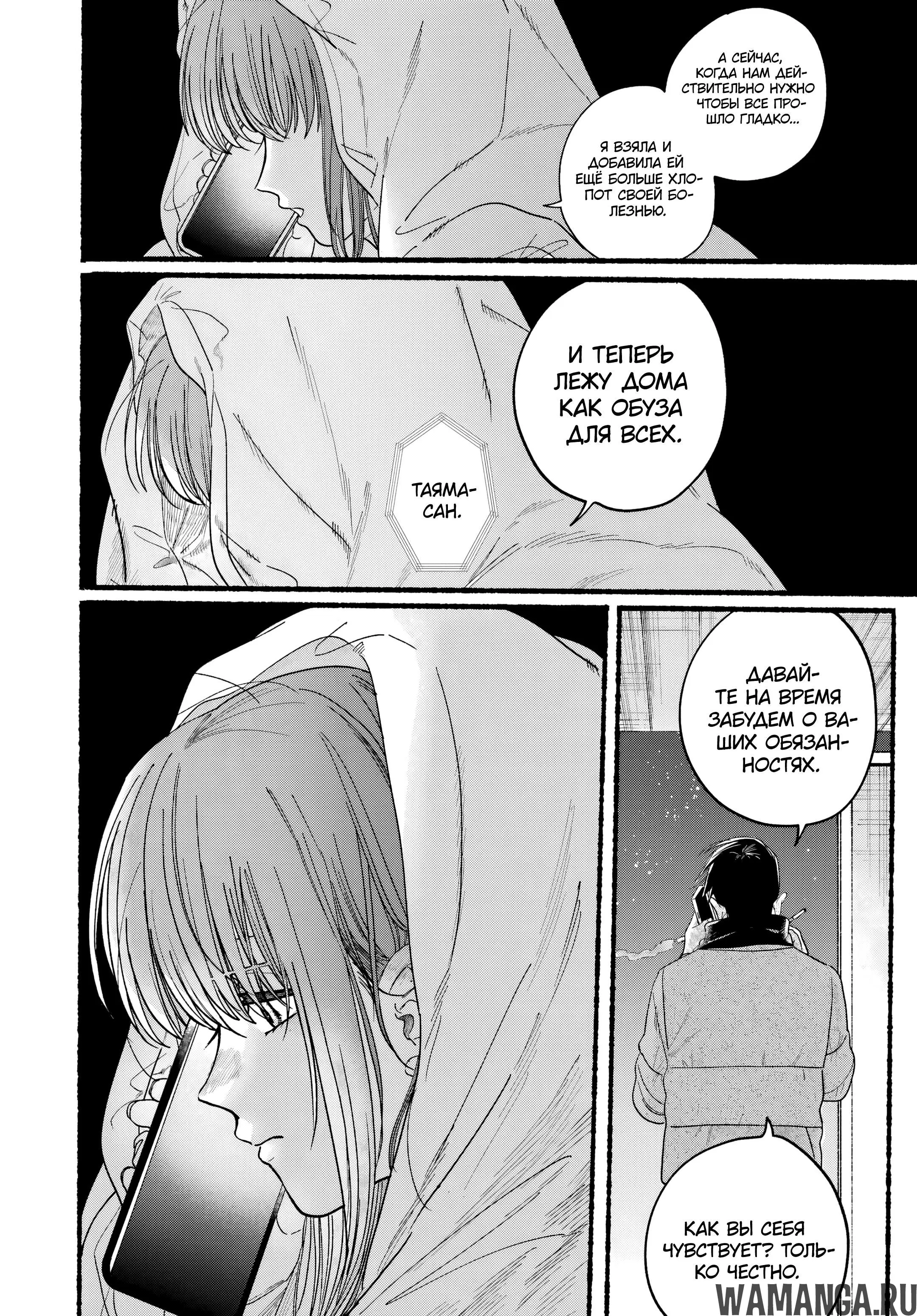 Page 20.000