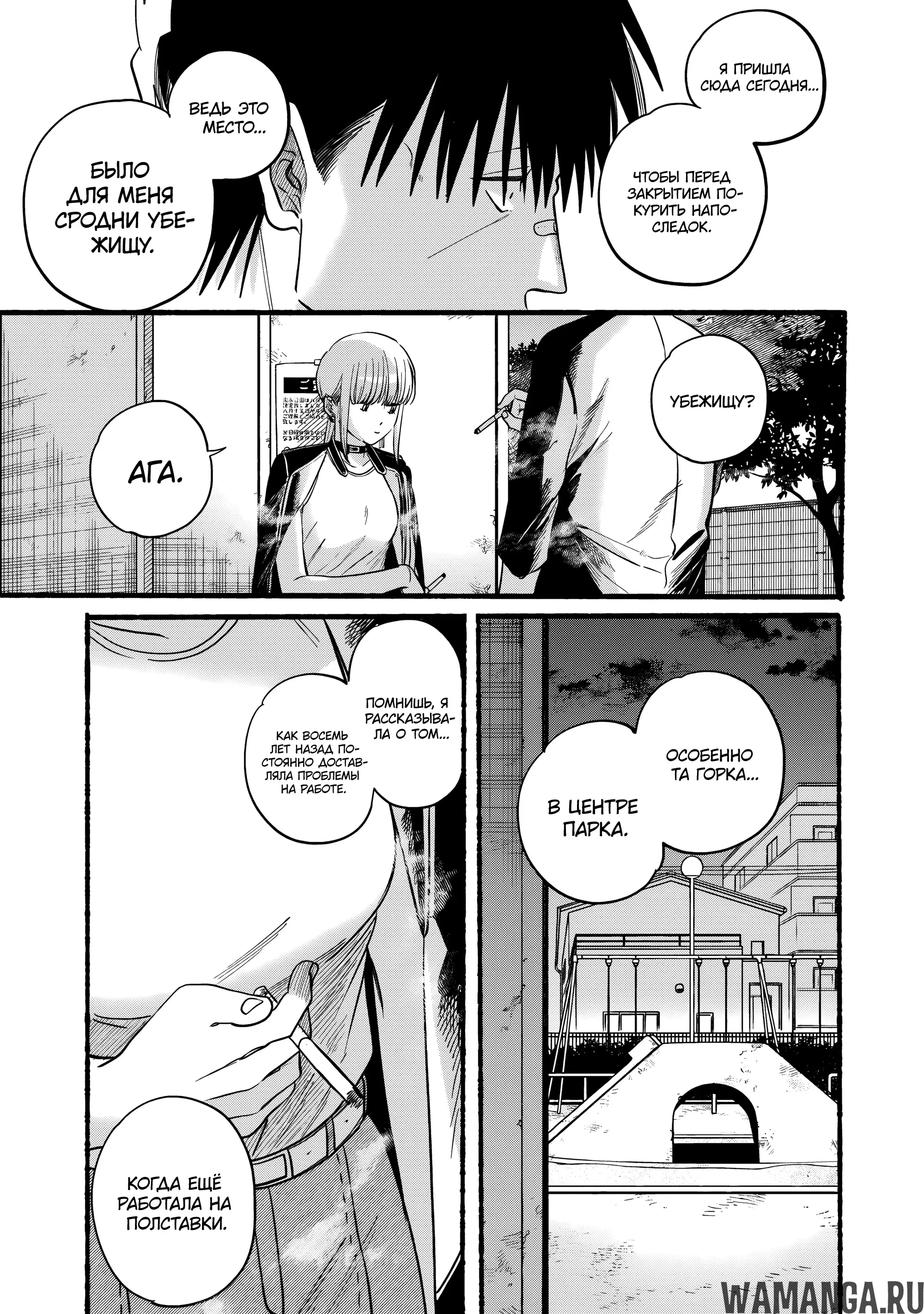 Page 21.000