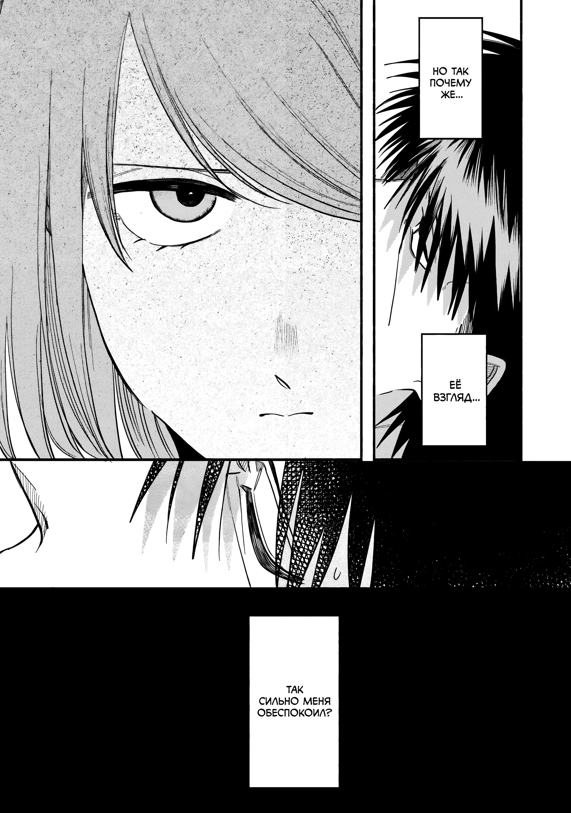 Page 21.000