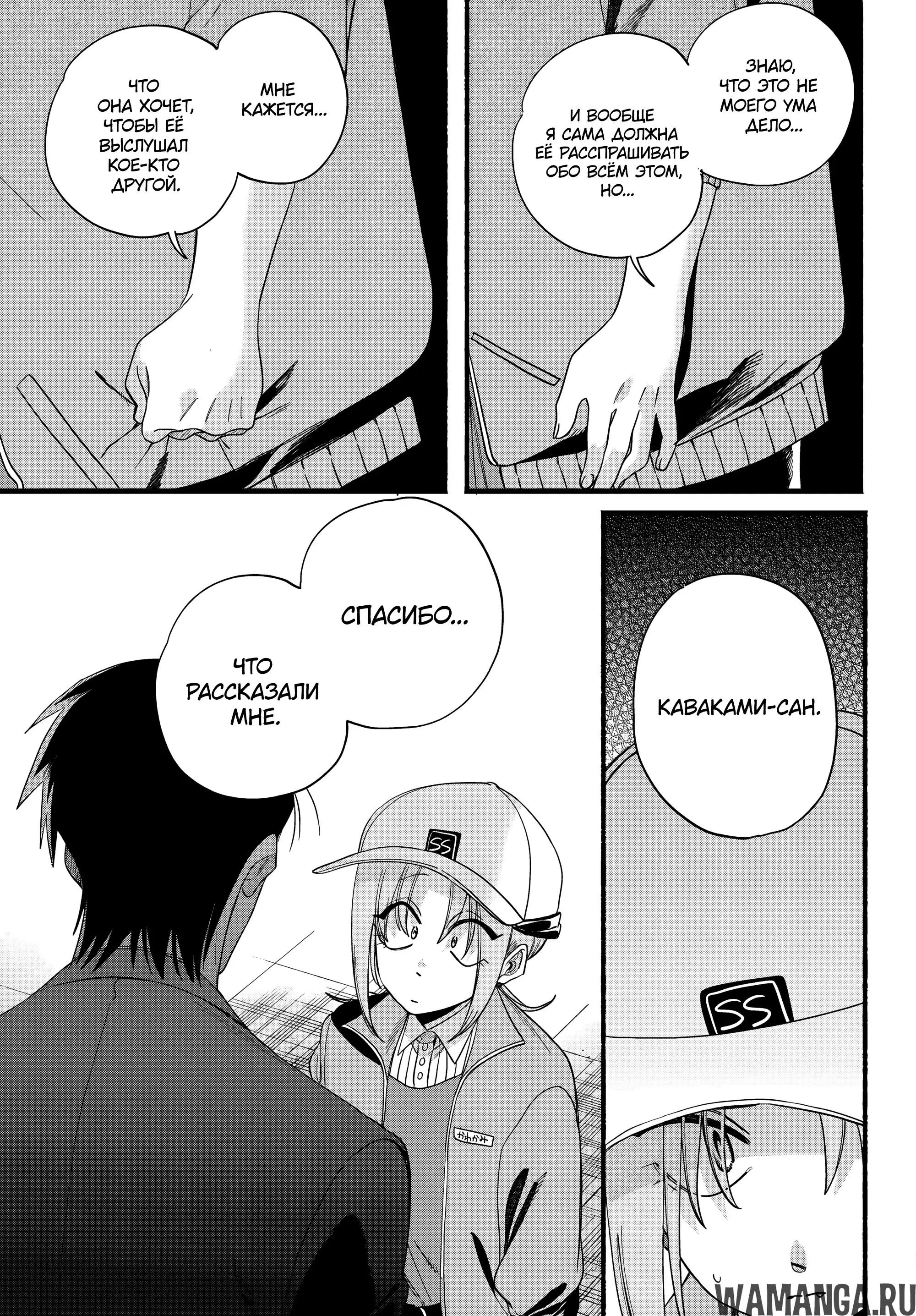 Page 21.000