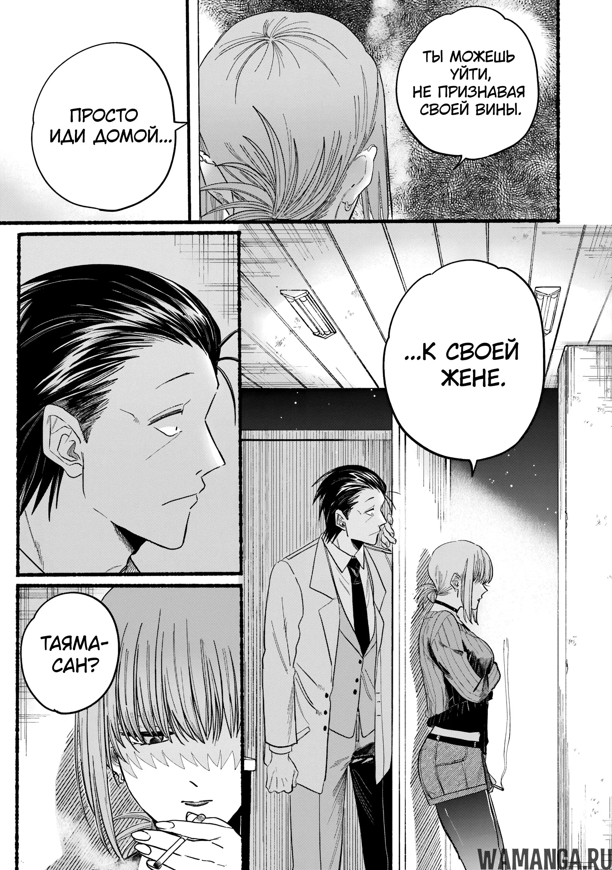 Page 21.000