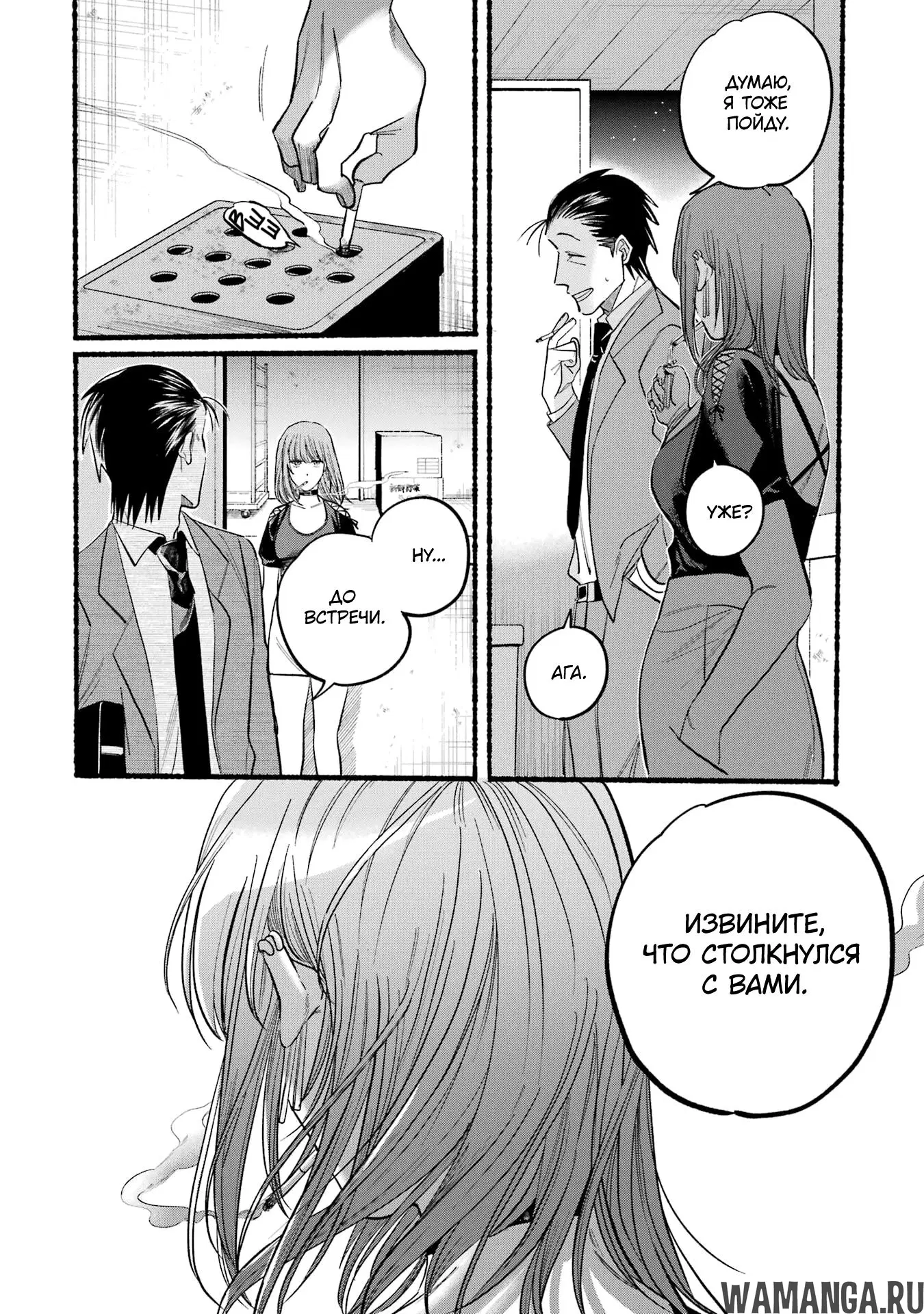 Page 22.000