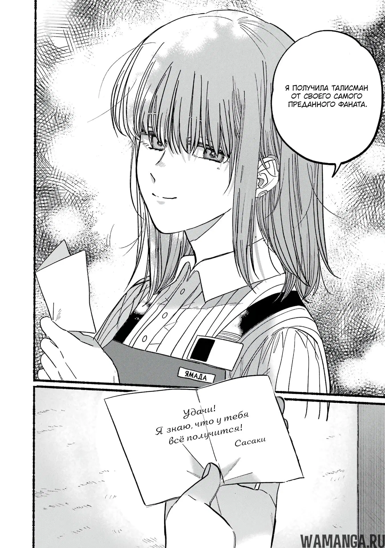 Page 22.000
