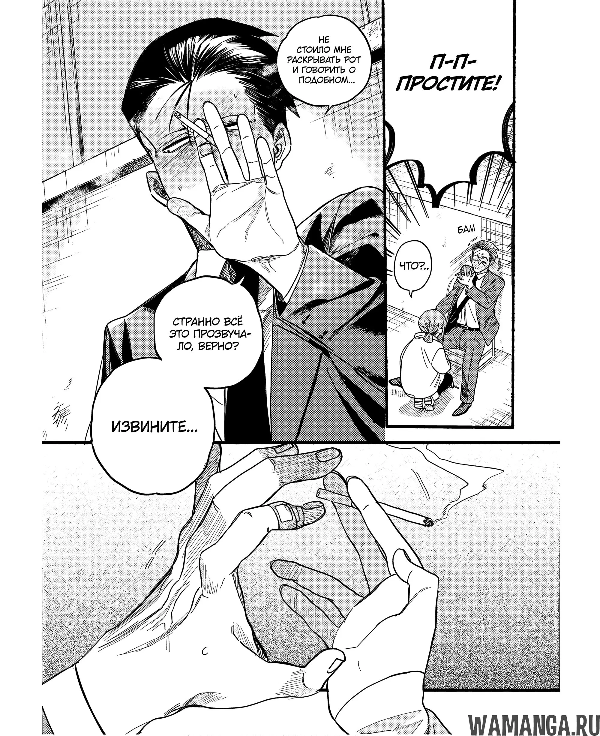 Page 22.000