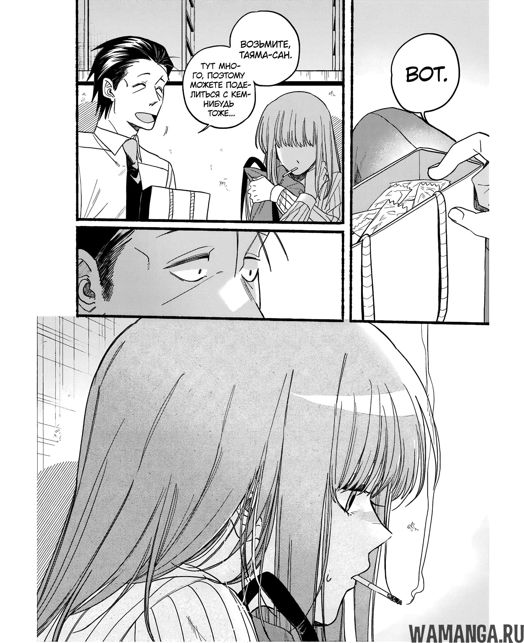 Page 22.000