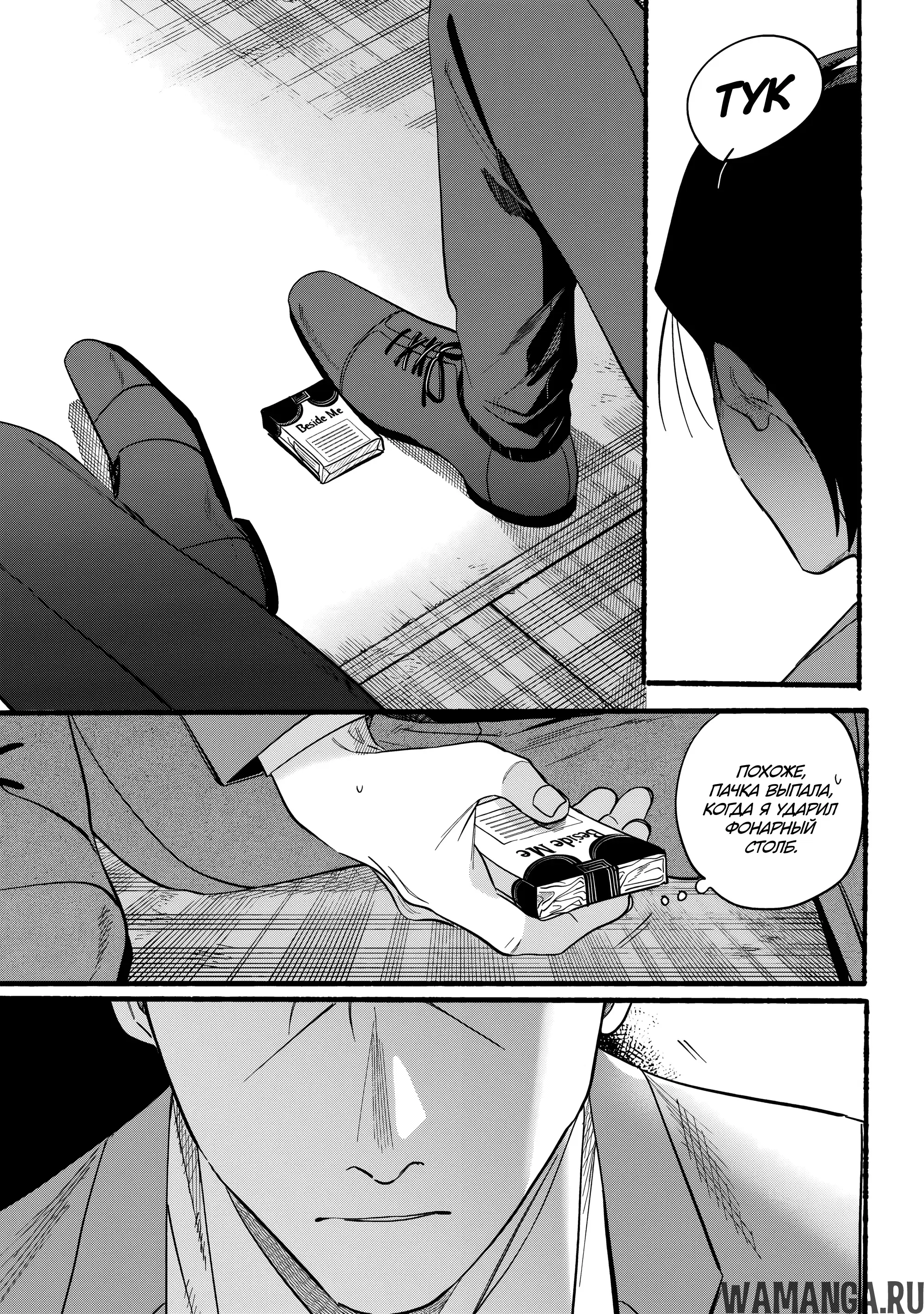 Page 22.000