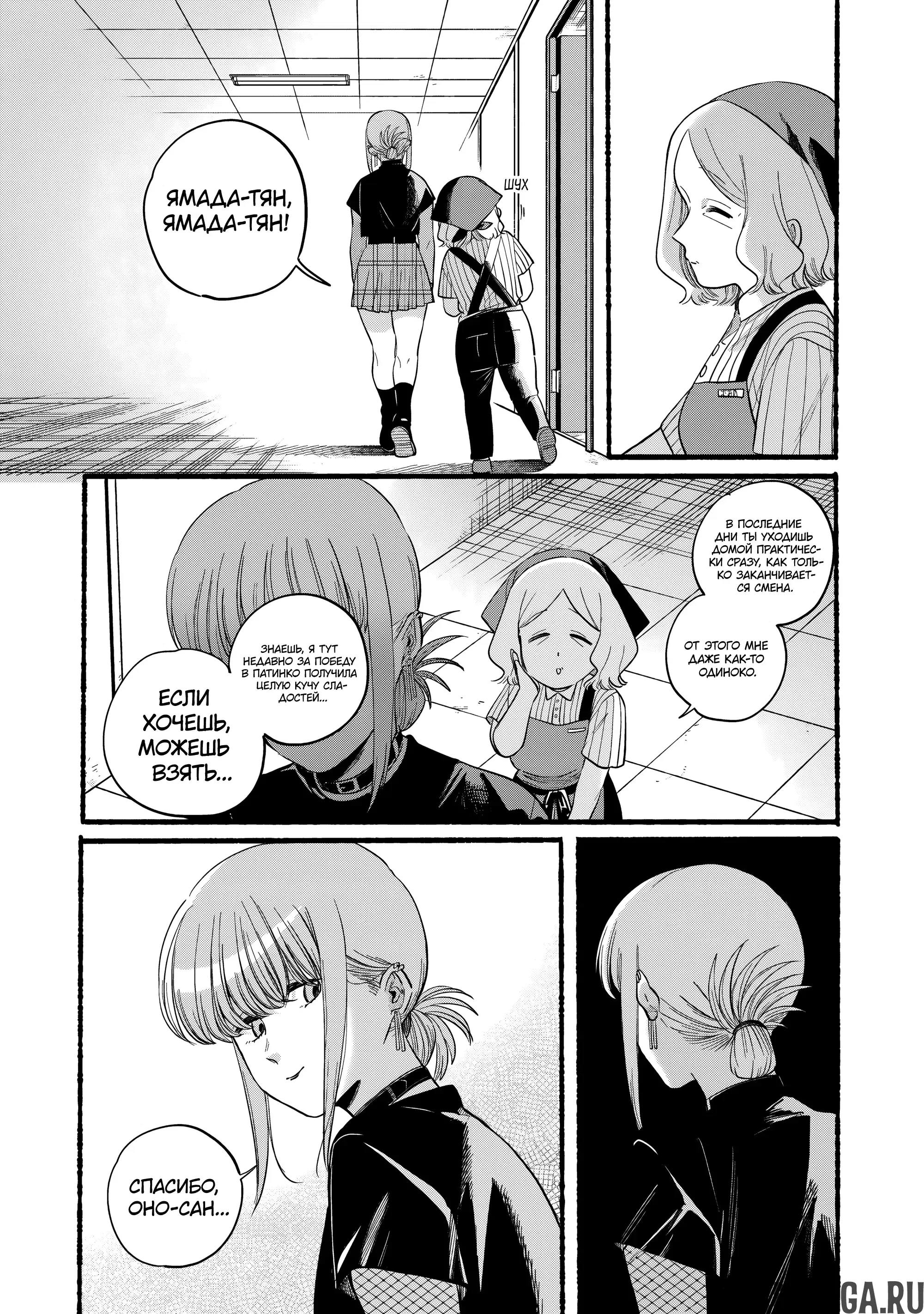 Page 22.000