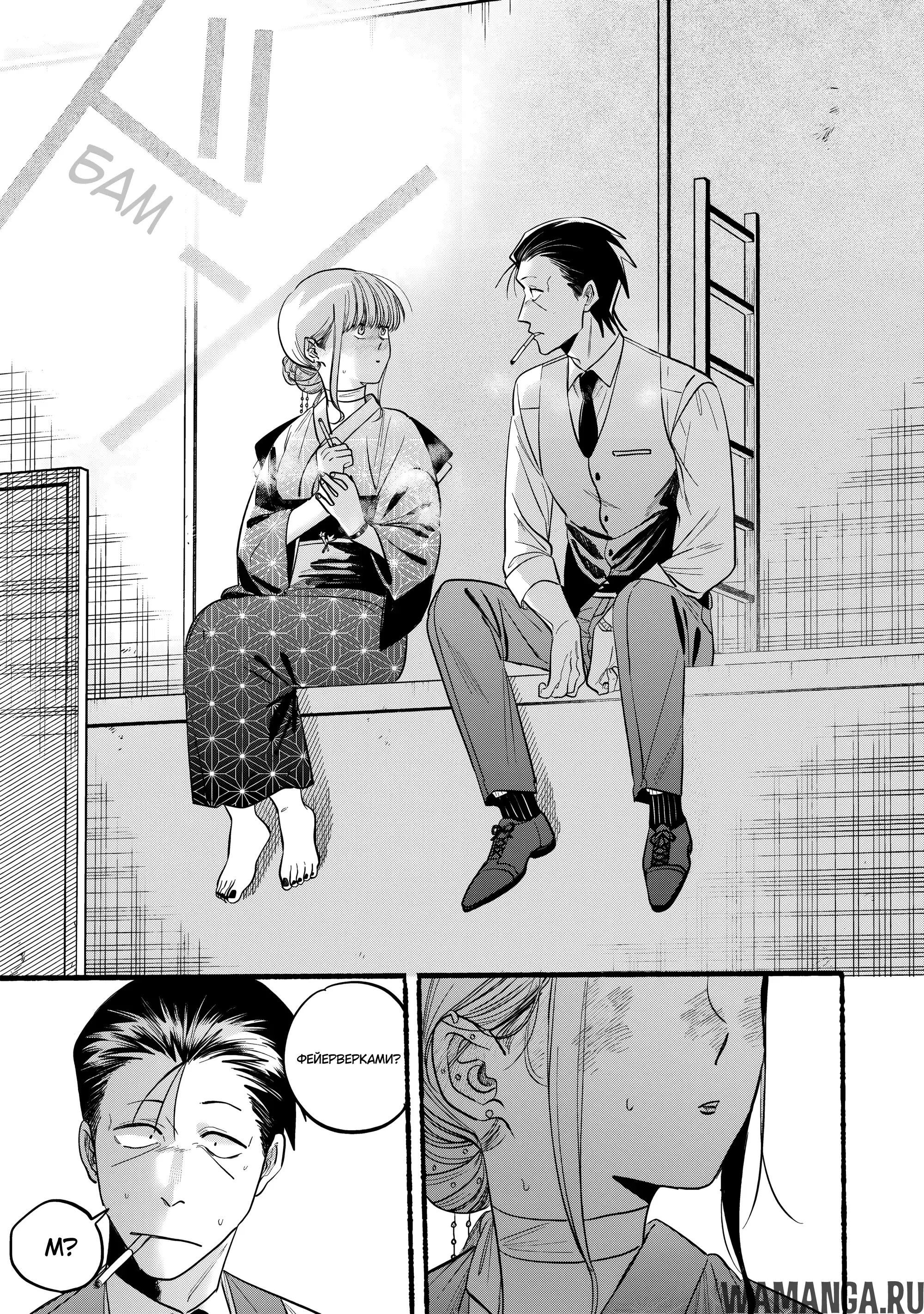 Page 22.000