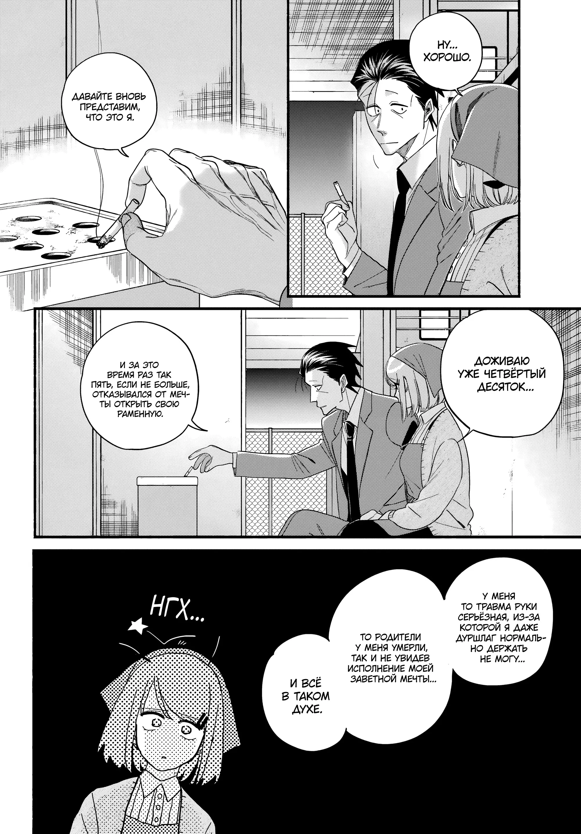 Page 22.000