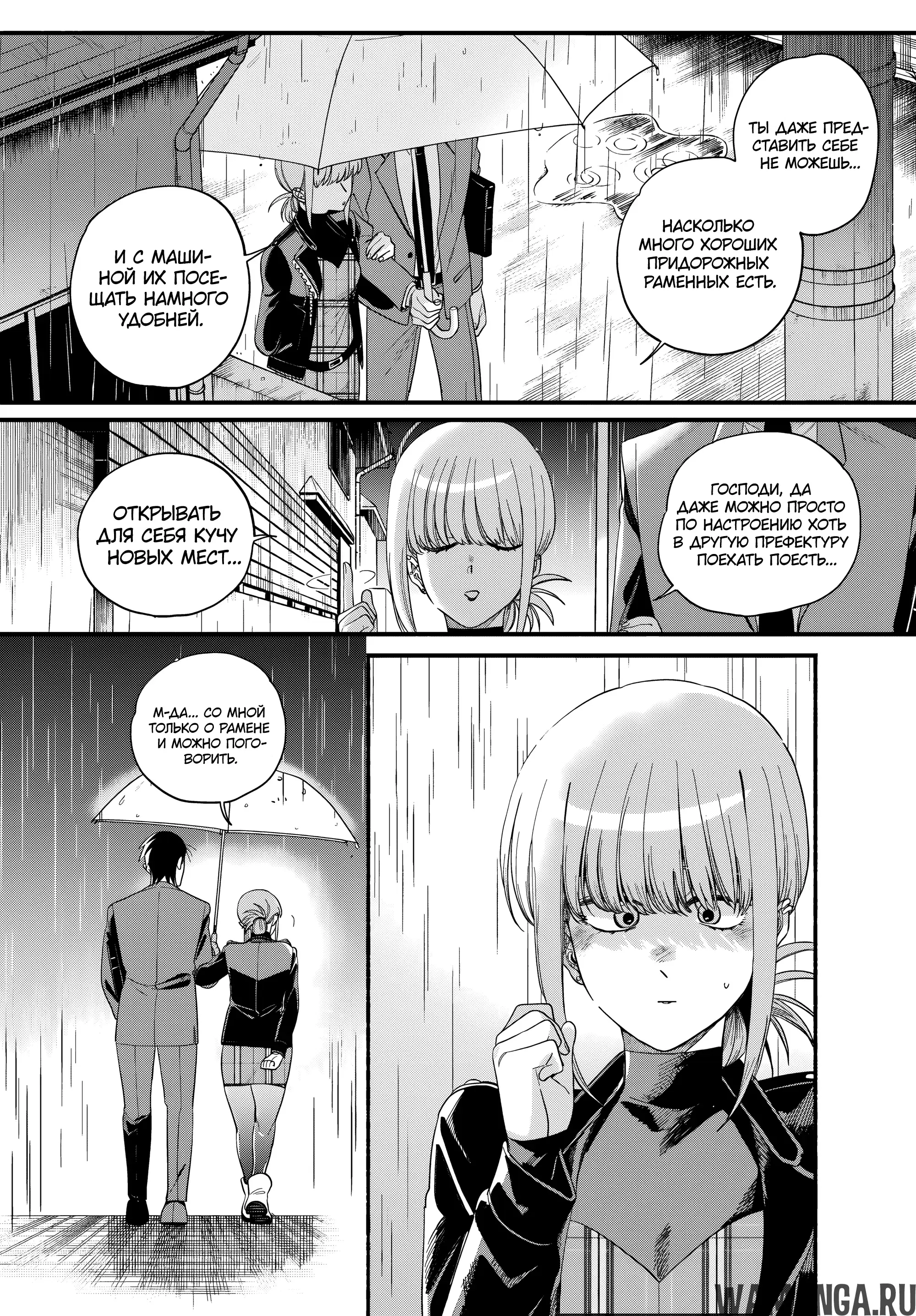 Page 22.000