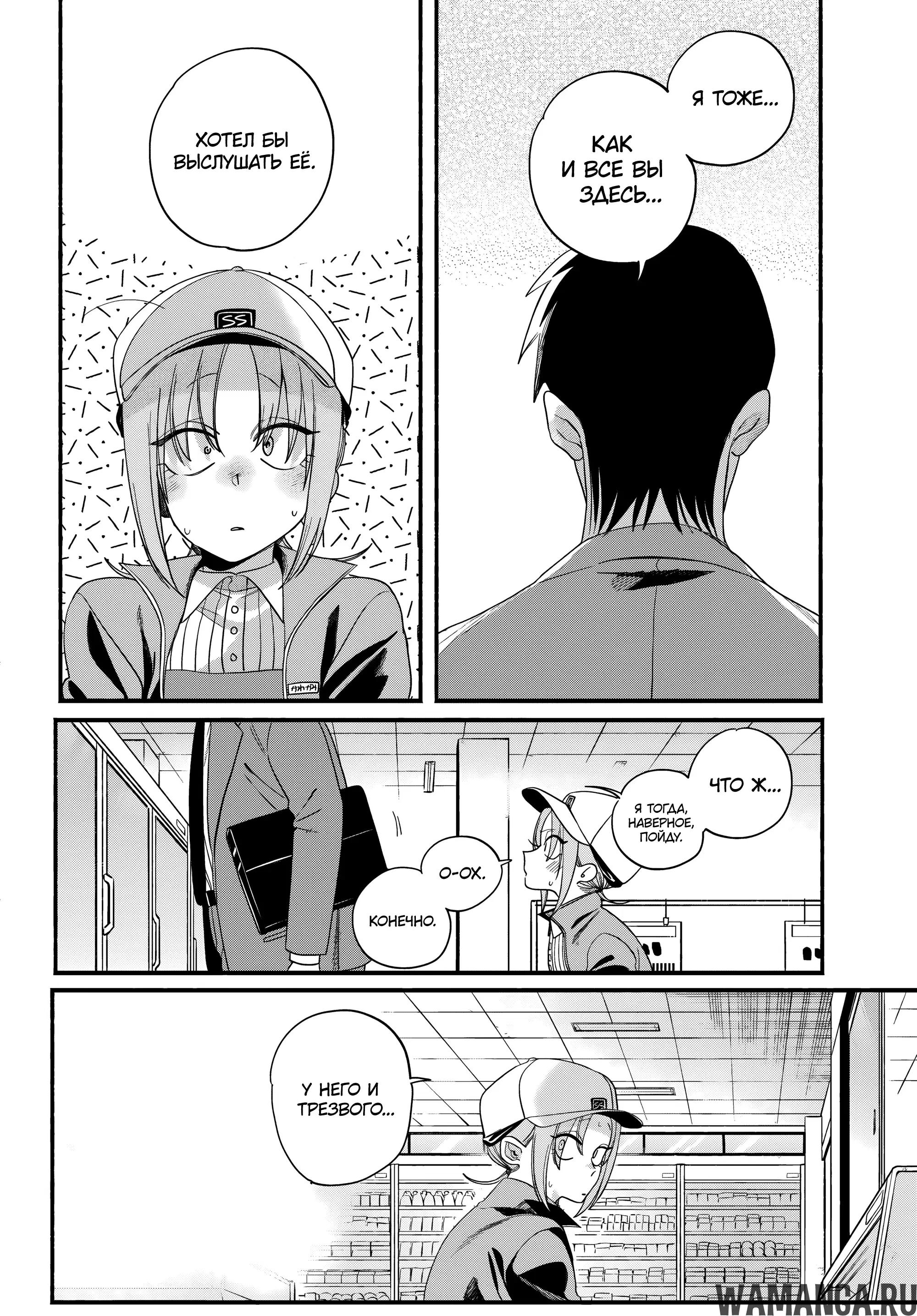 Page 22.000