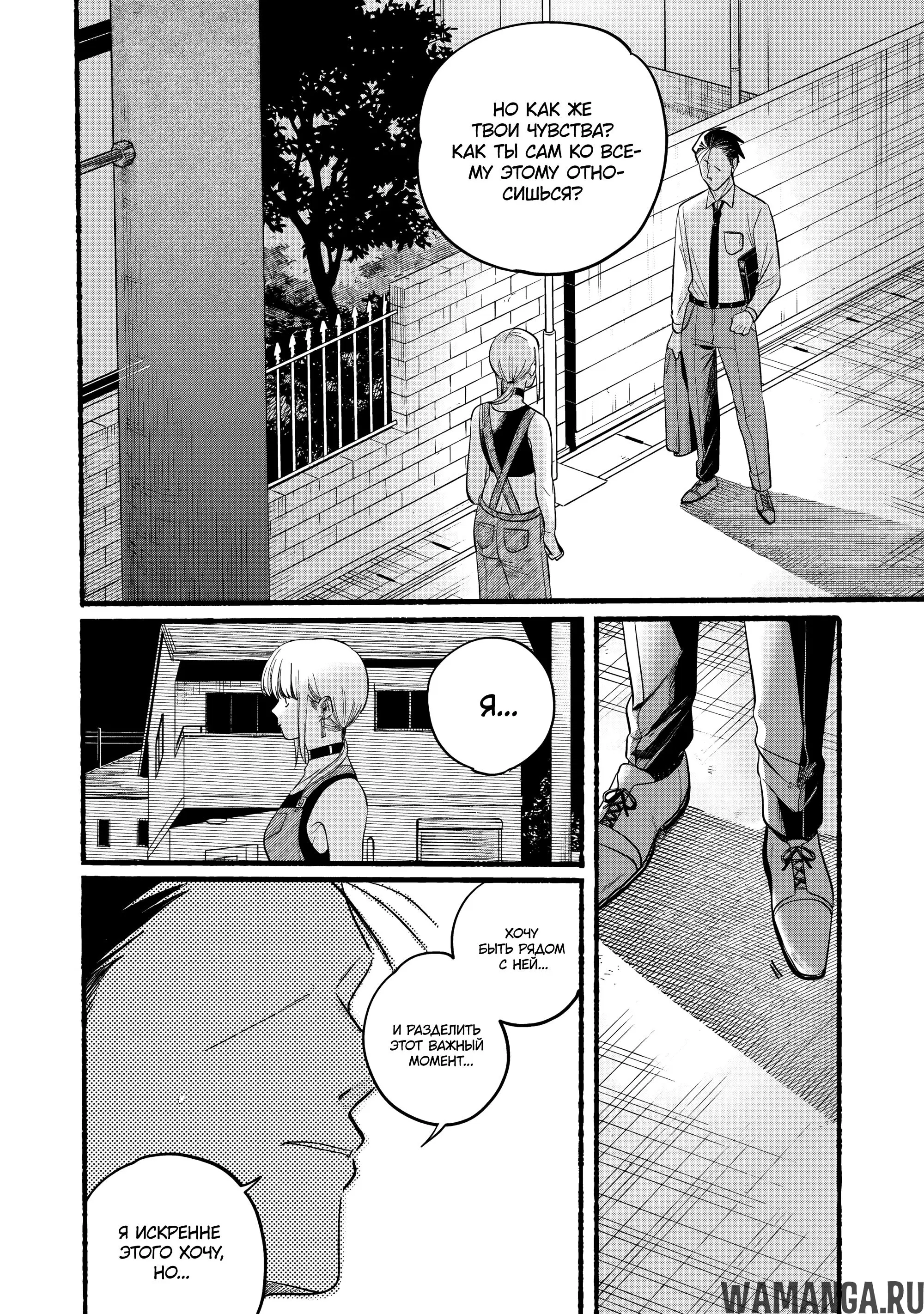 Page 22.000