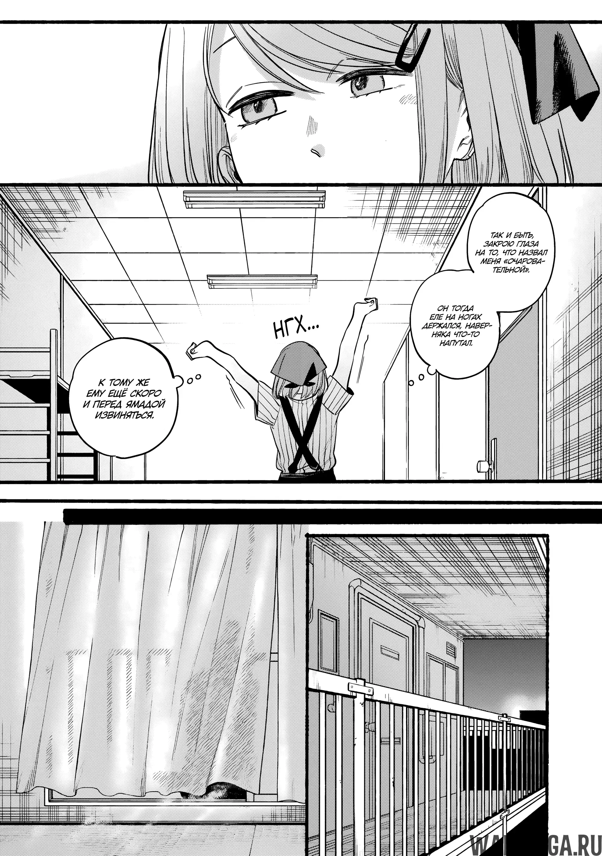 Page 35.000
