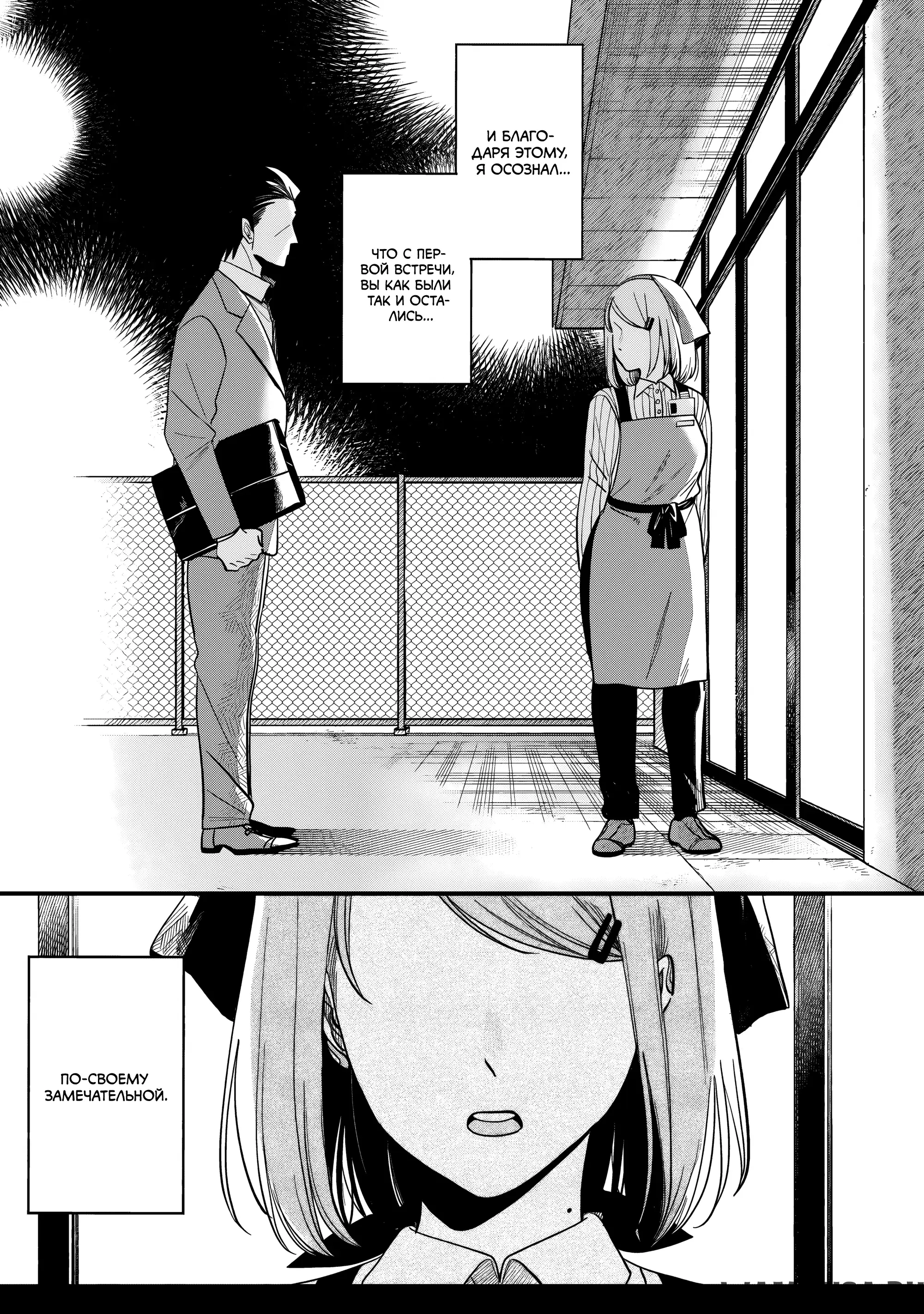 Page 36.000