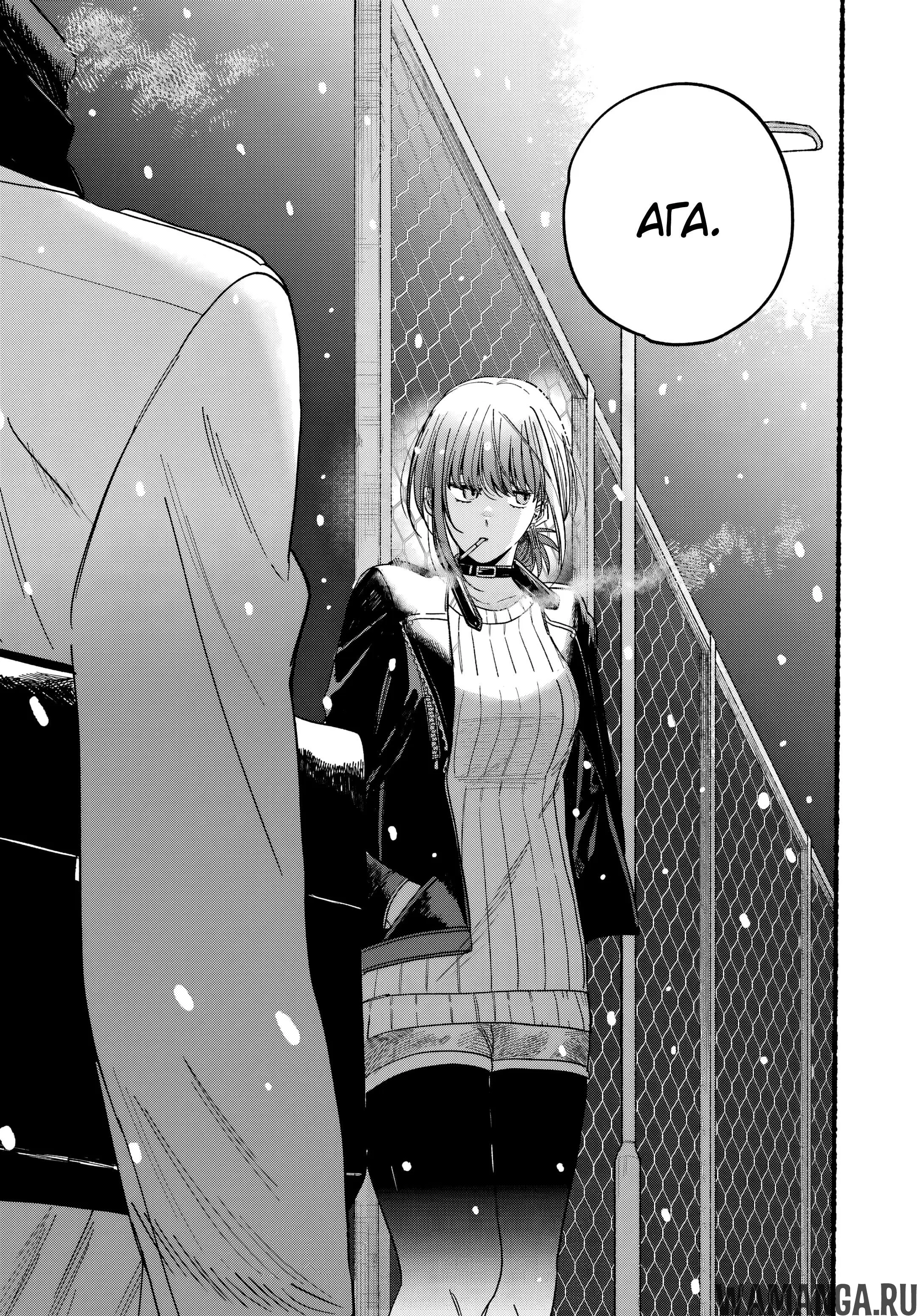 Page 37.000