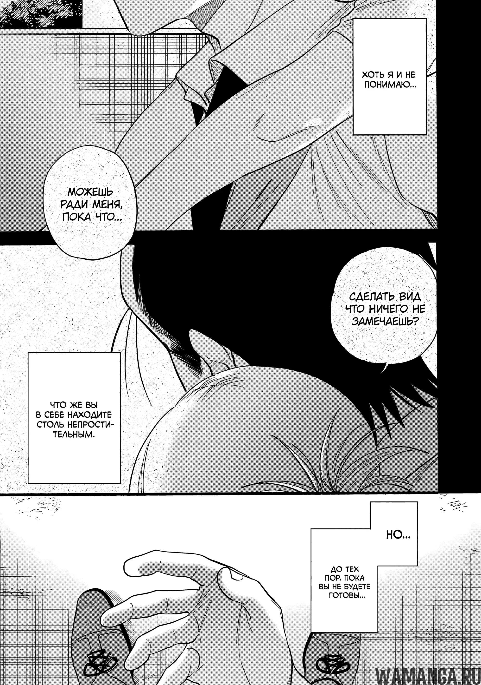 Page 38.000