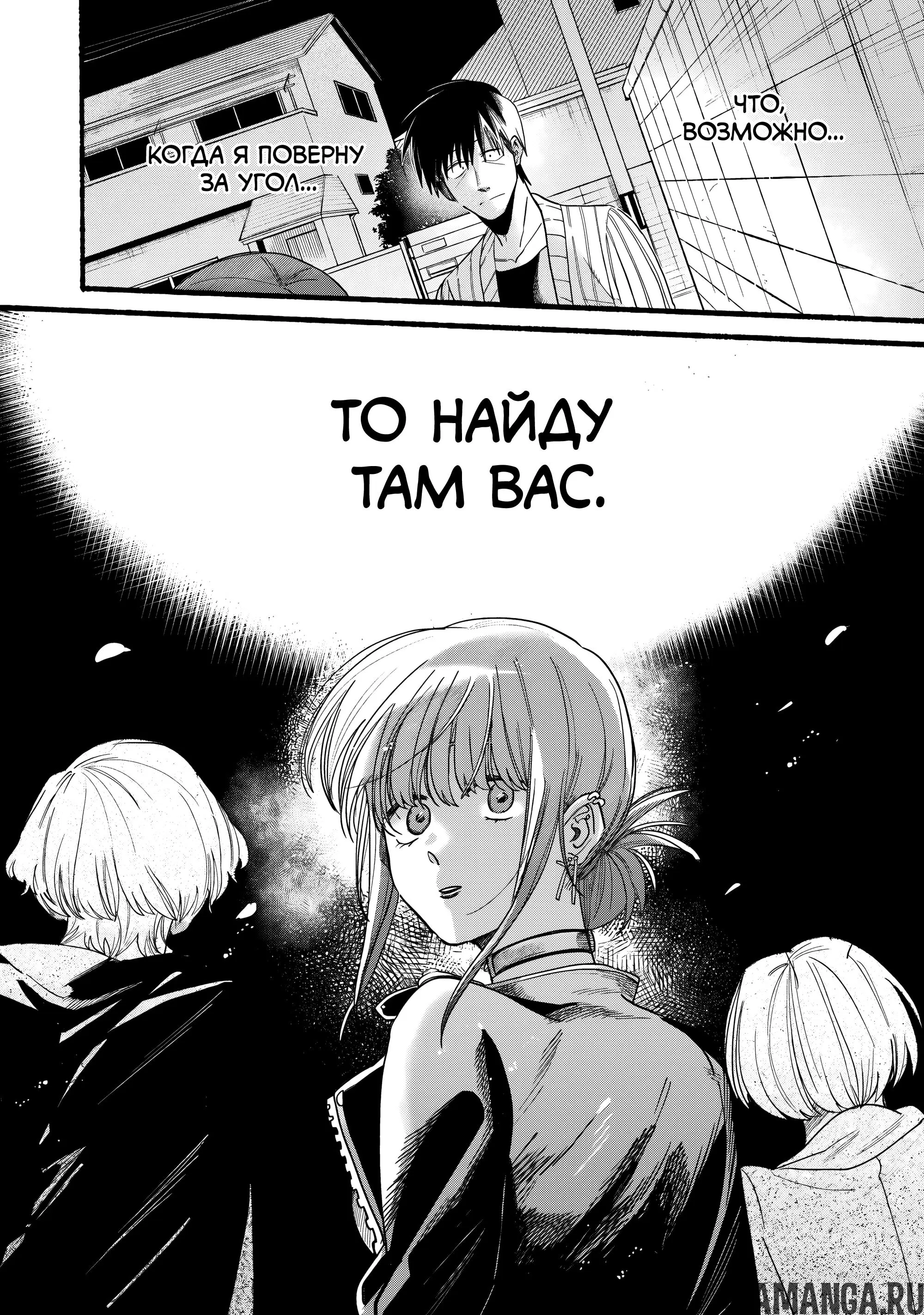 Page 30.000