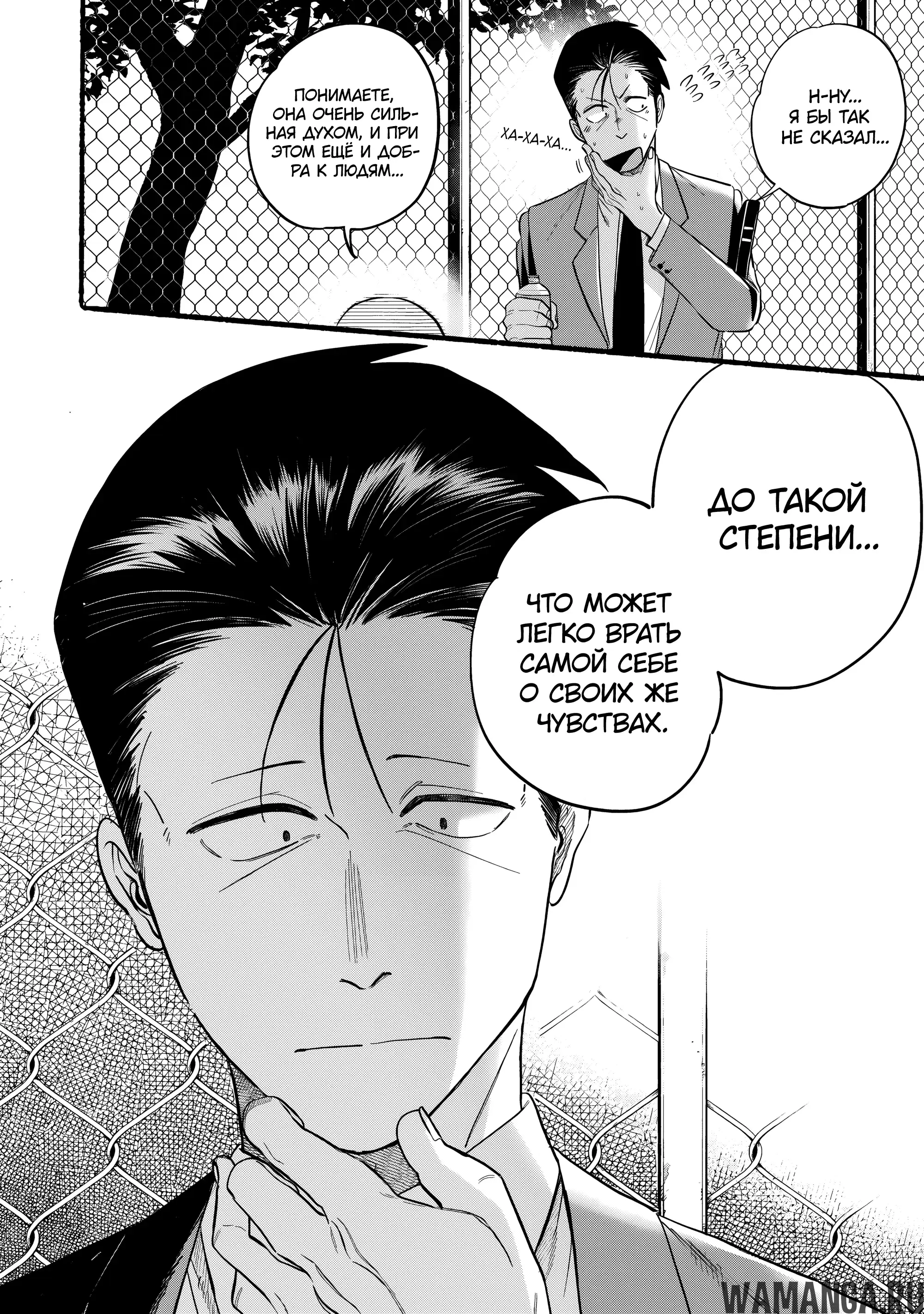 Page 30.000