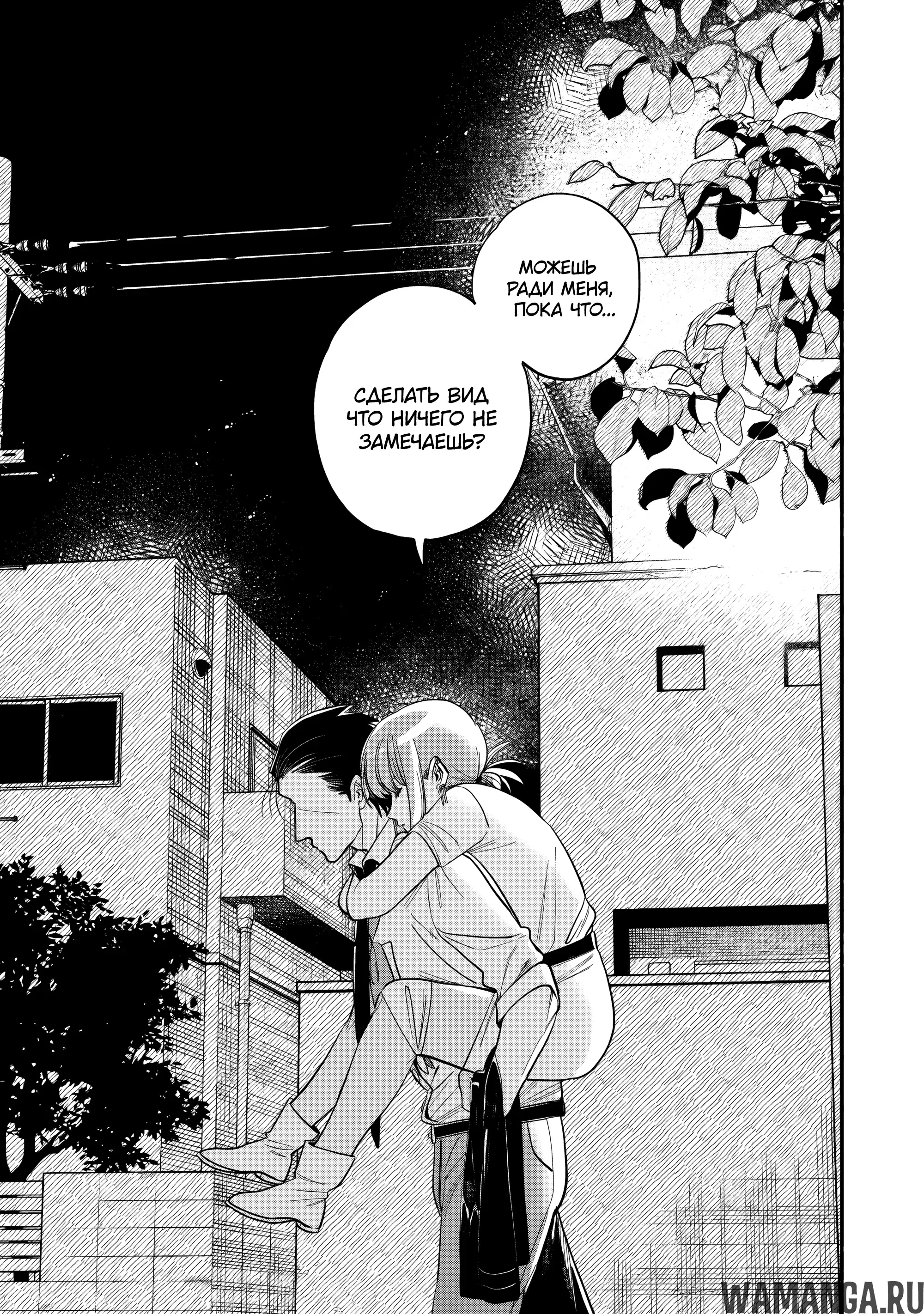 Page 30.000