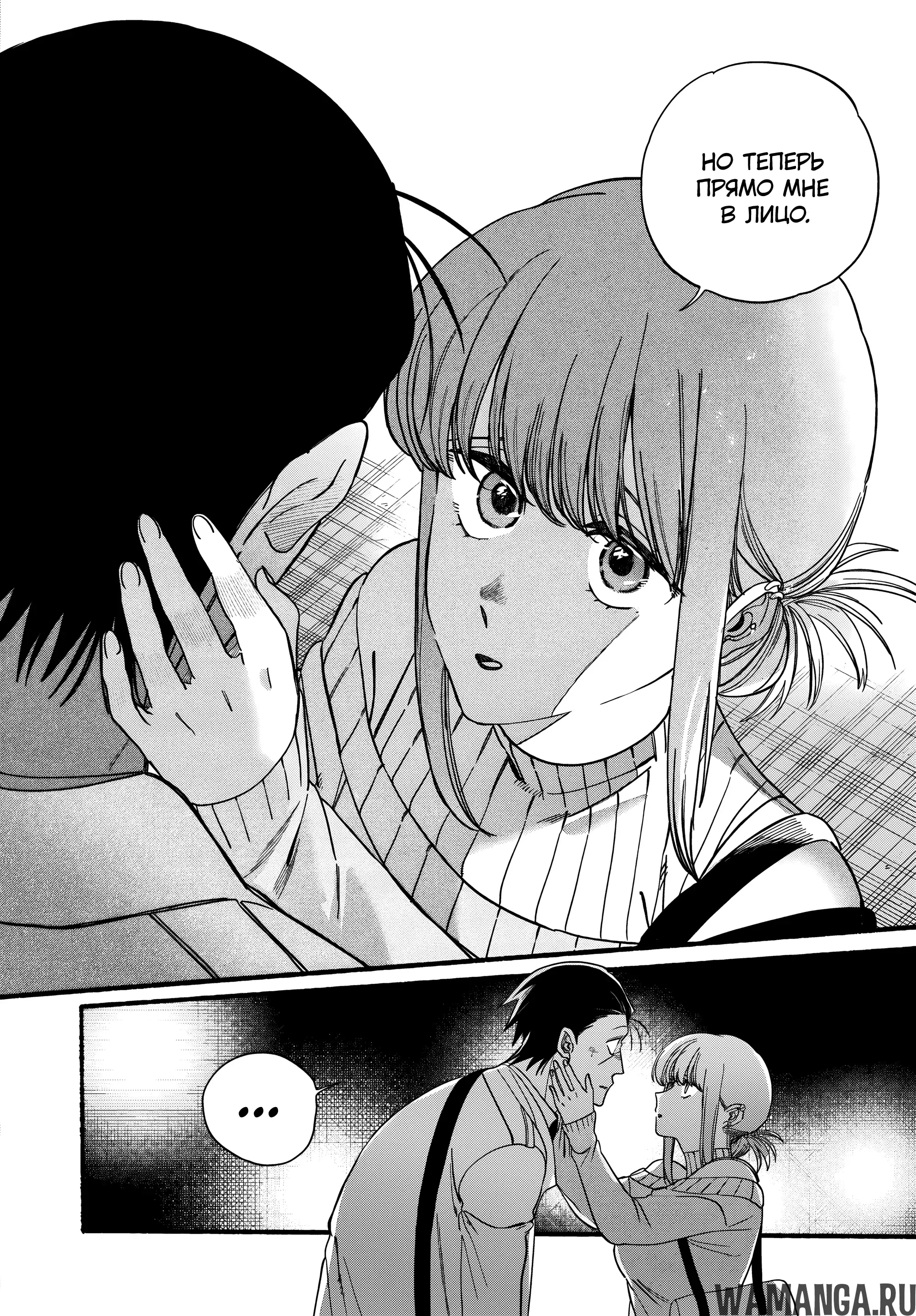 Page 30.000