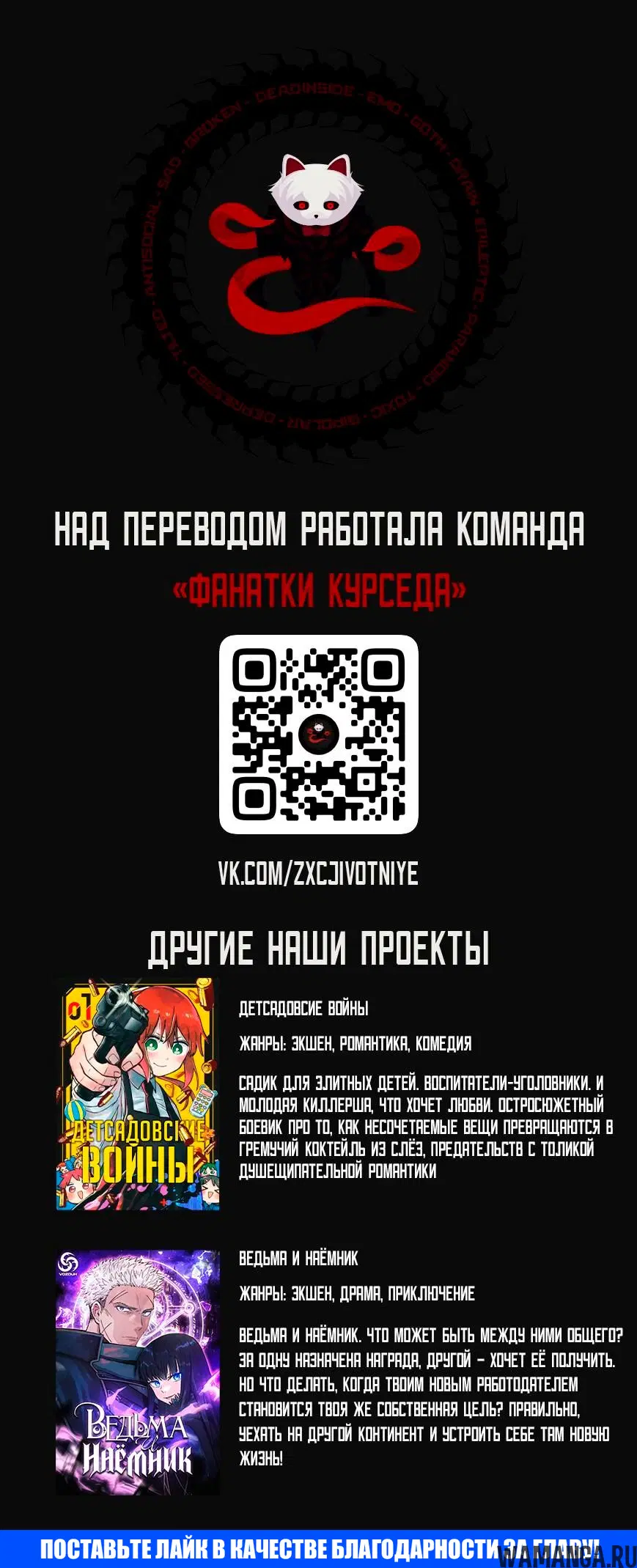Page 31.000