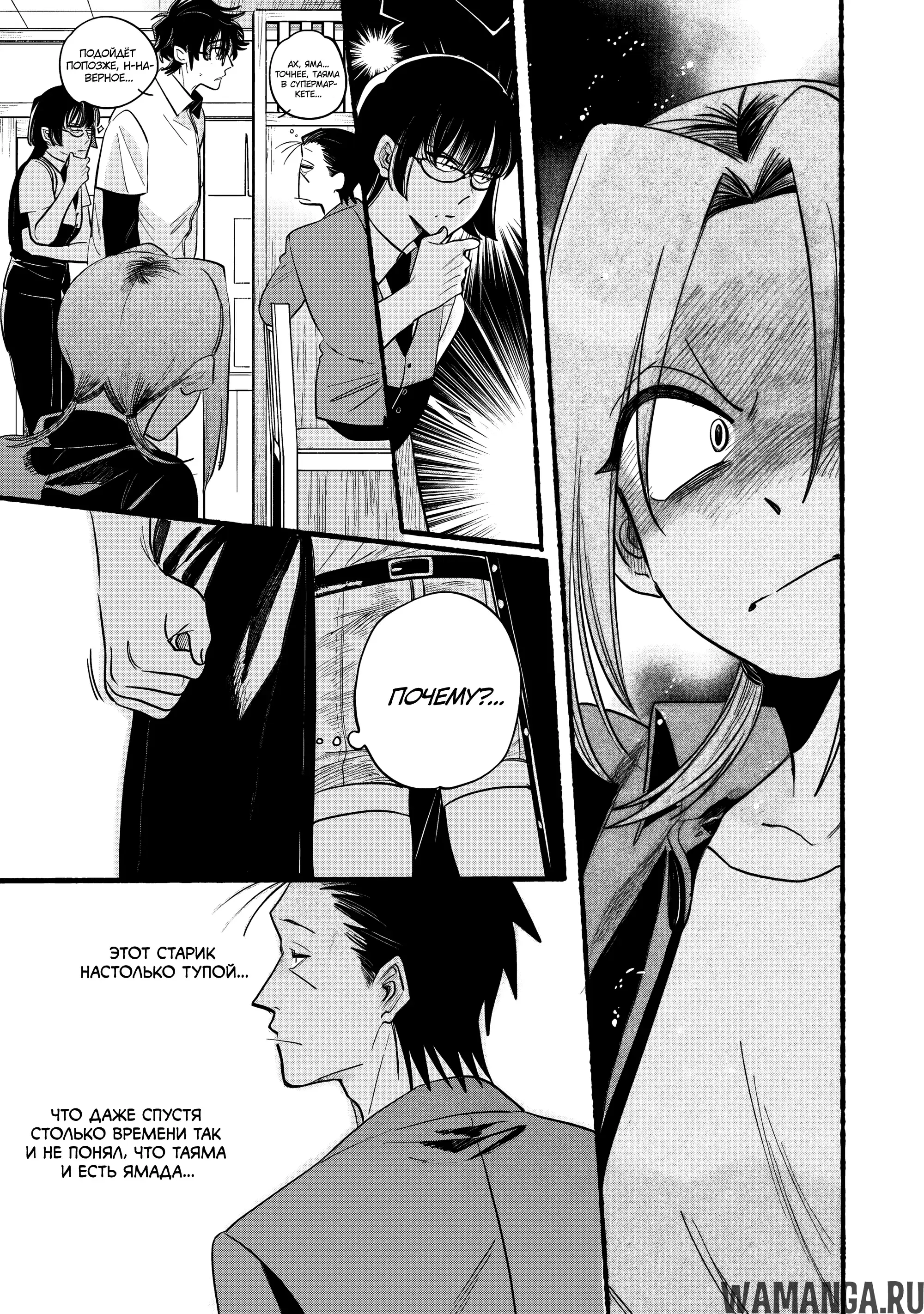 Page 31.000