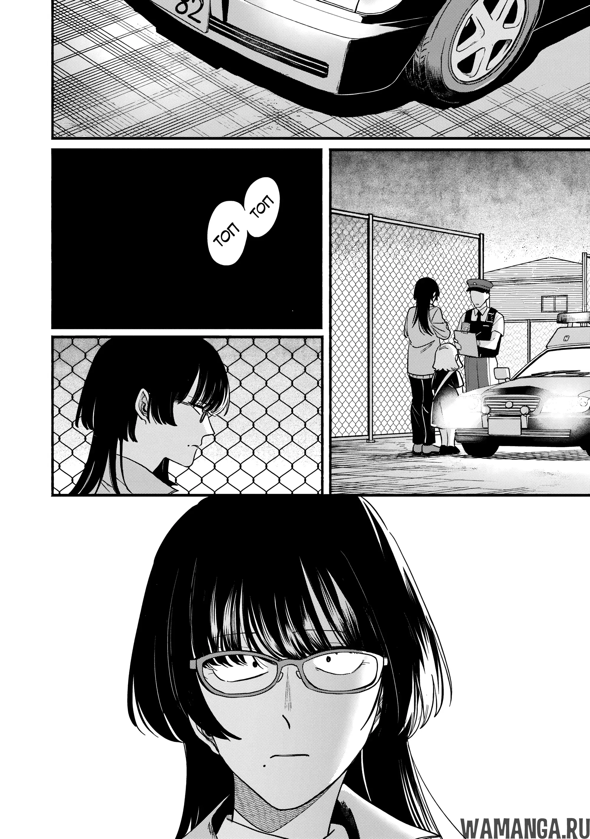 Page 31.000