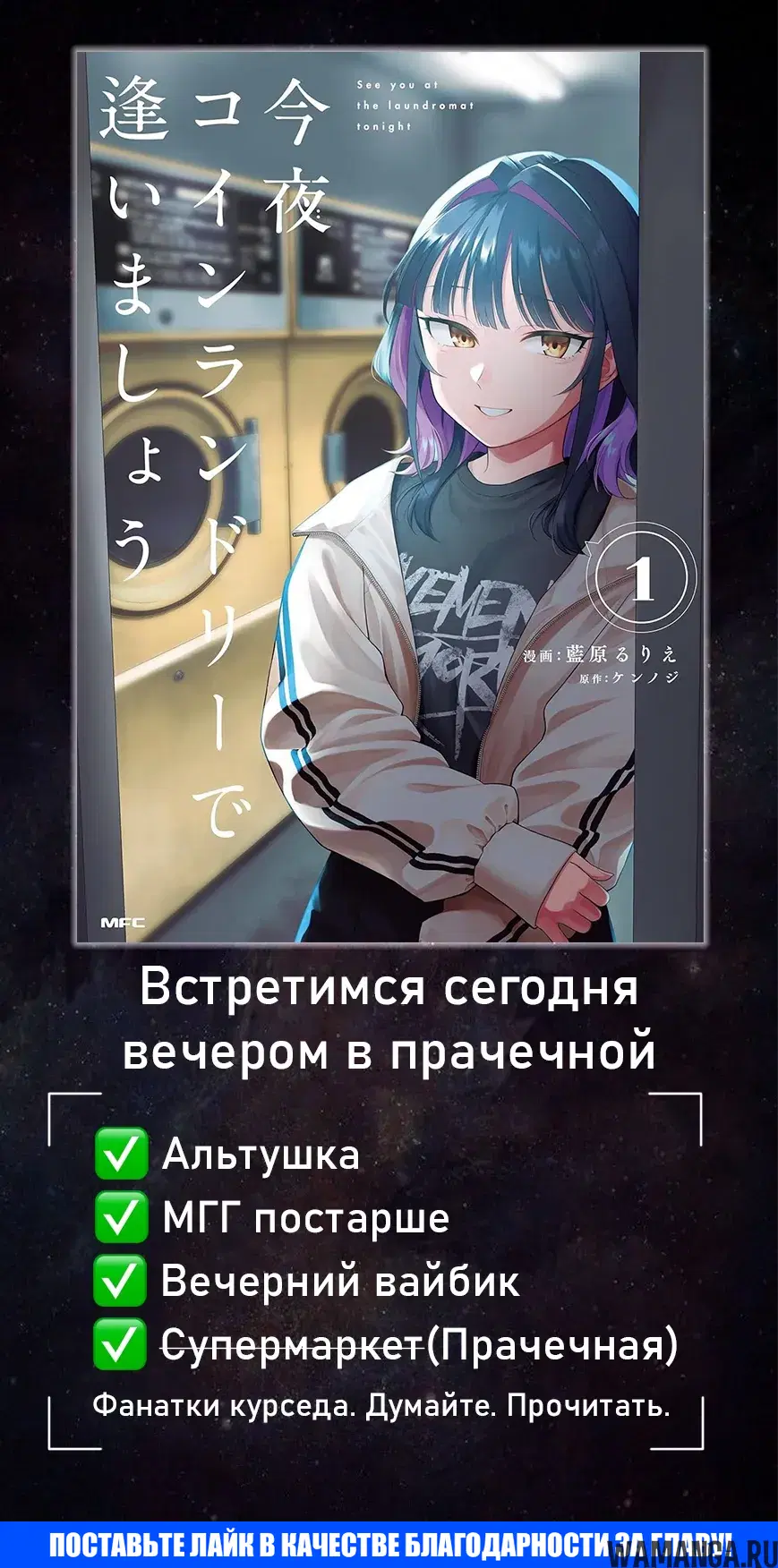 Page 45.000