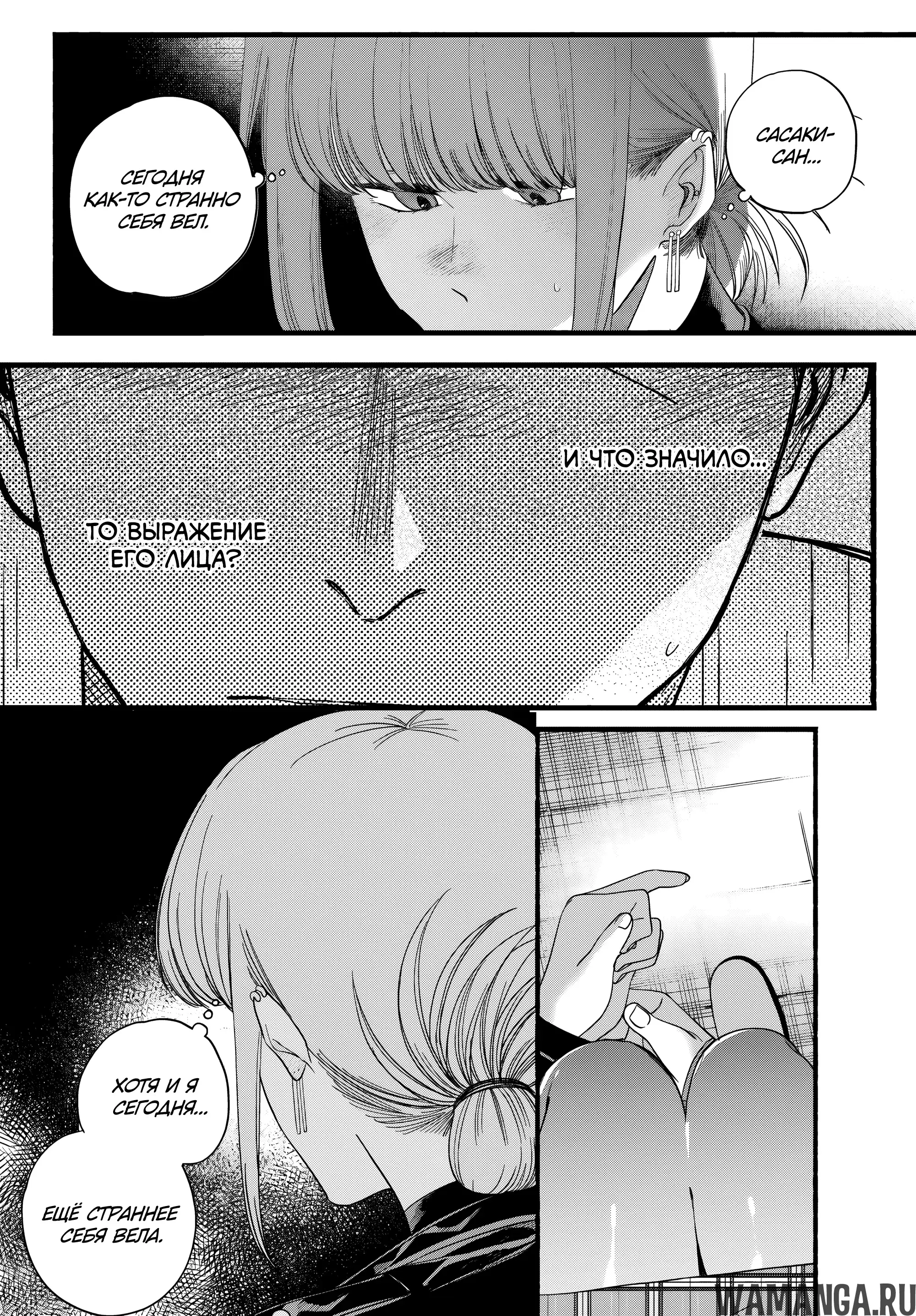 Page 41.000
