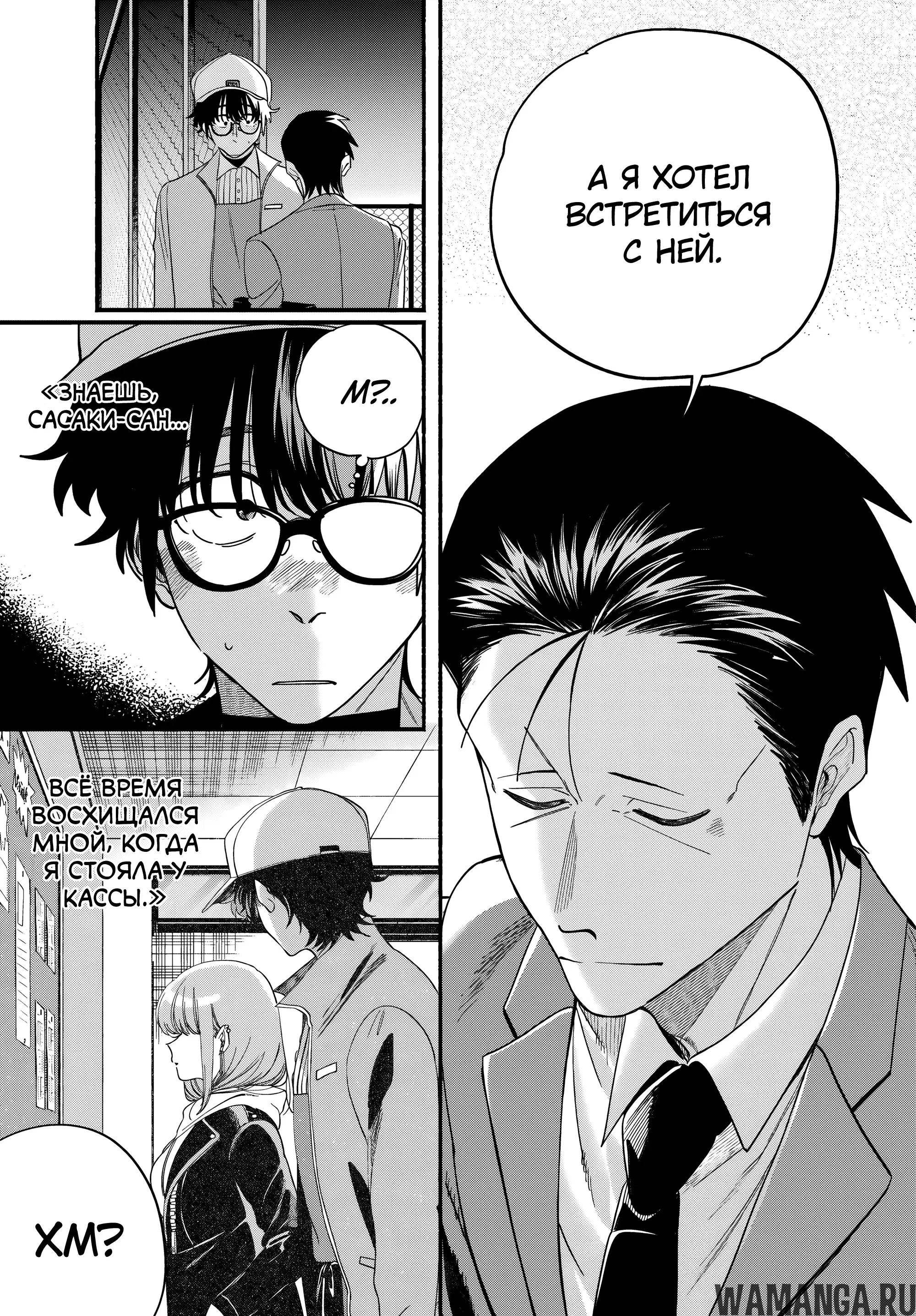 Page 41.000