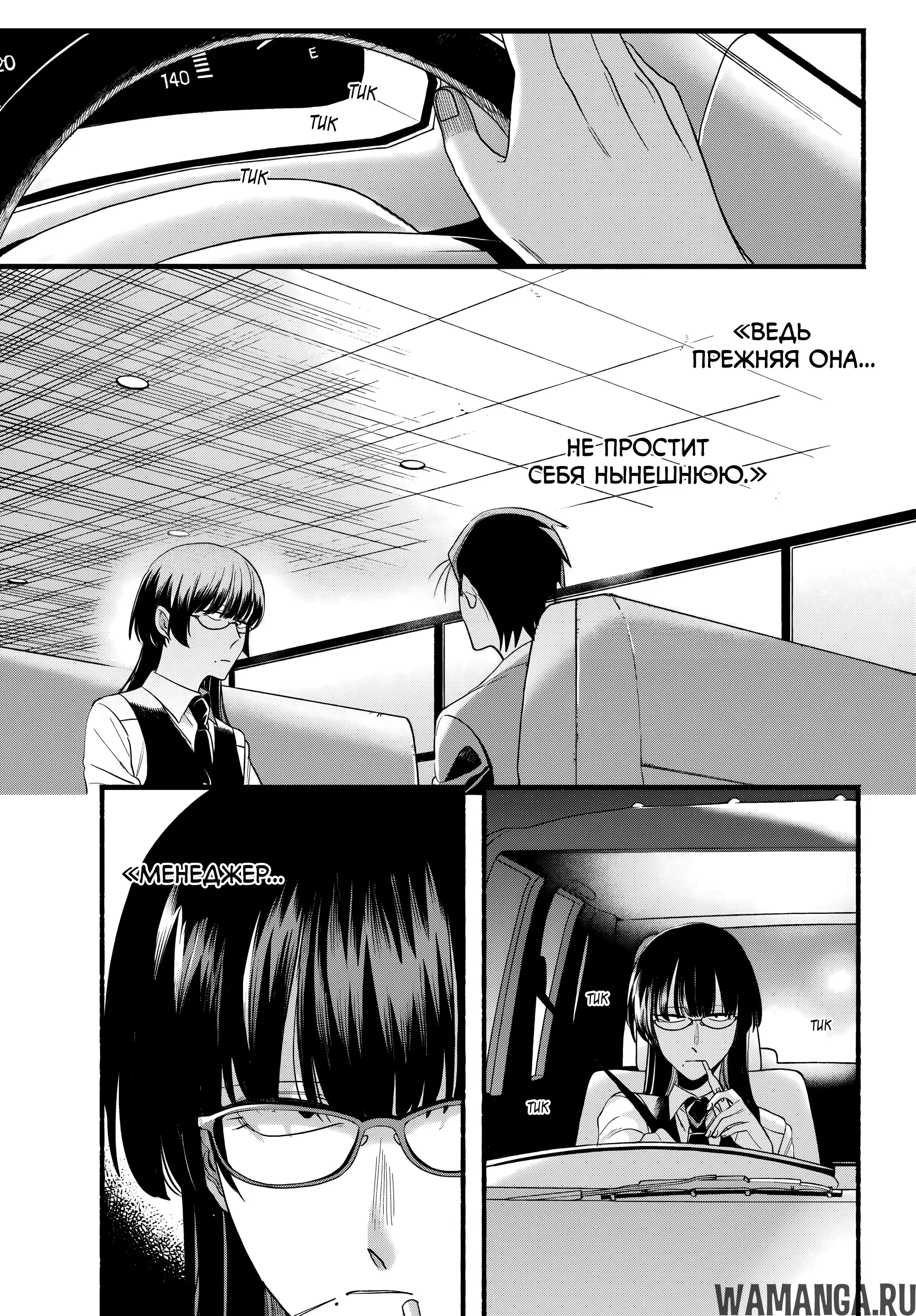 Page 42.000