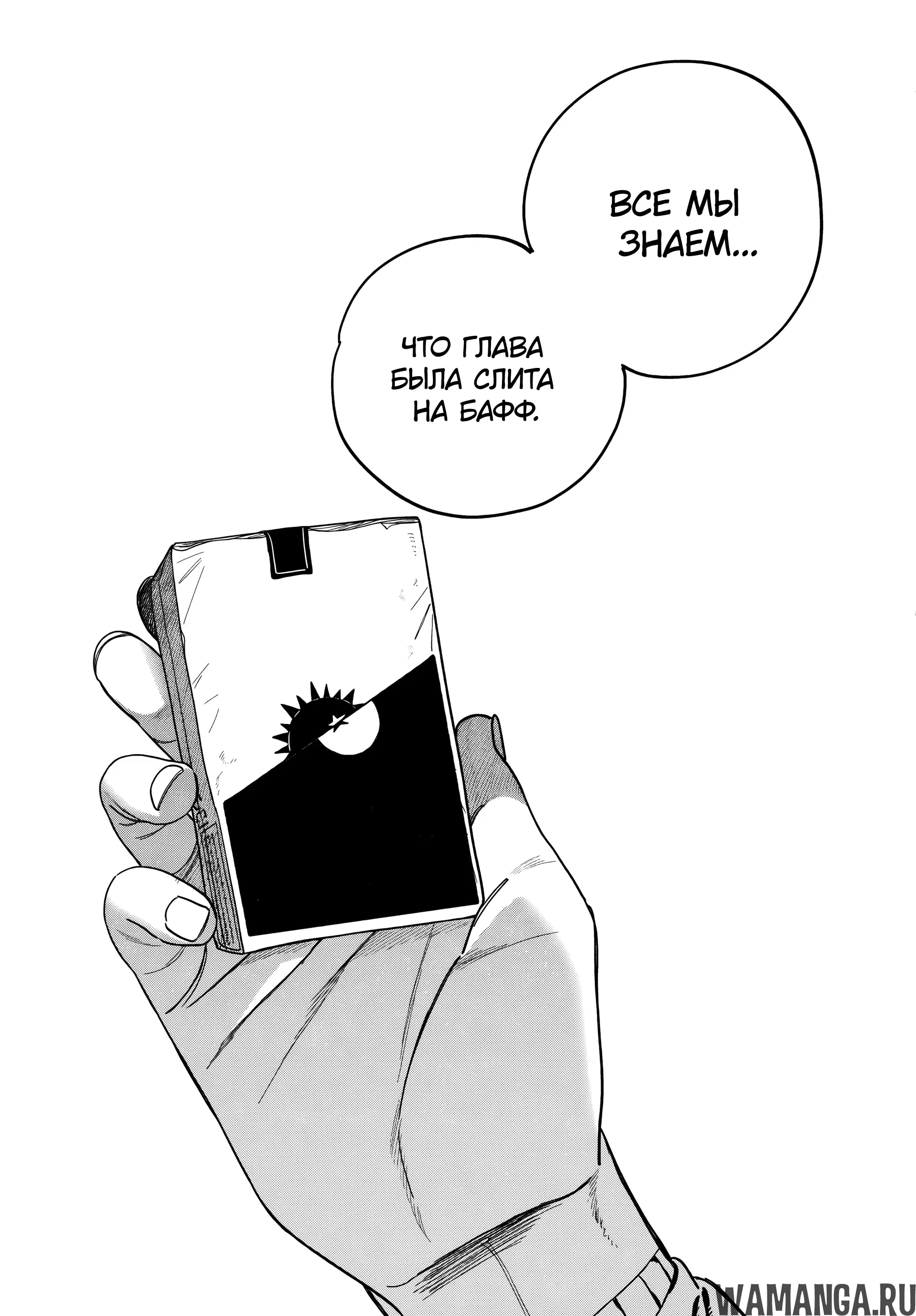 Page 42.000