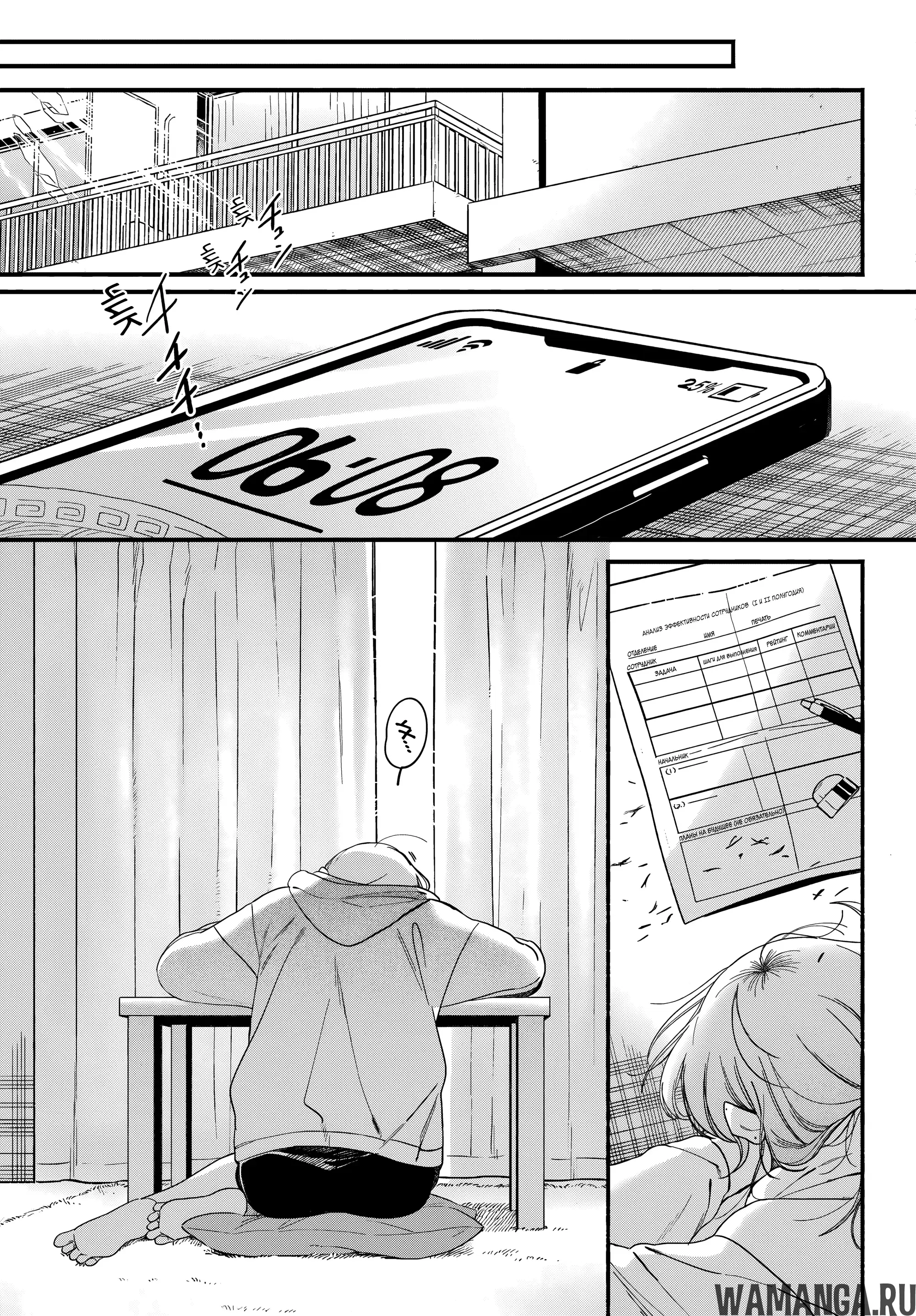 Page 43.000