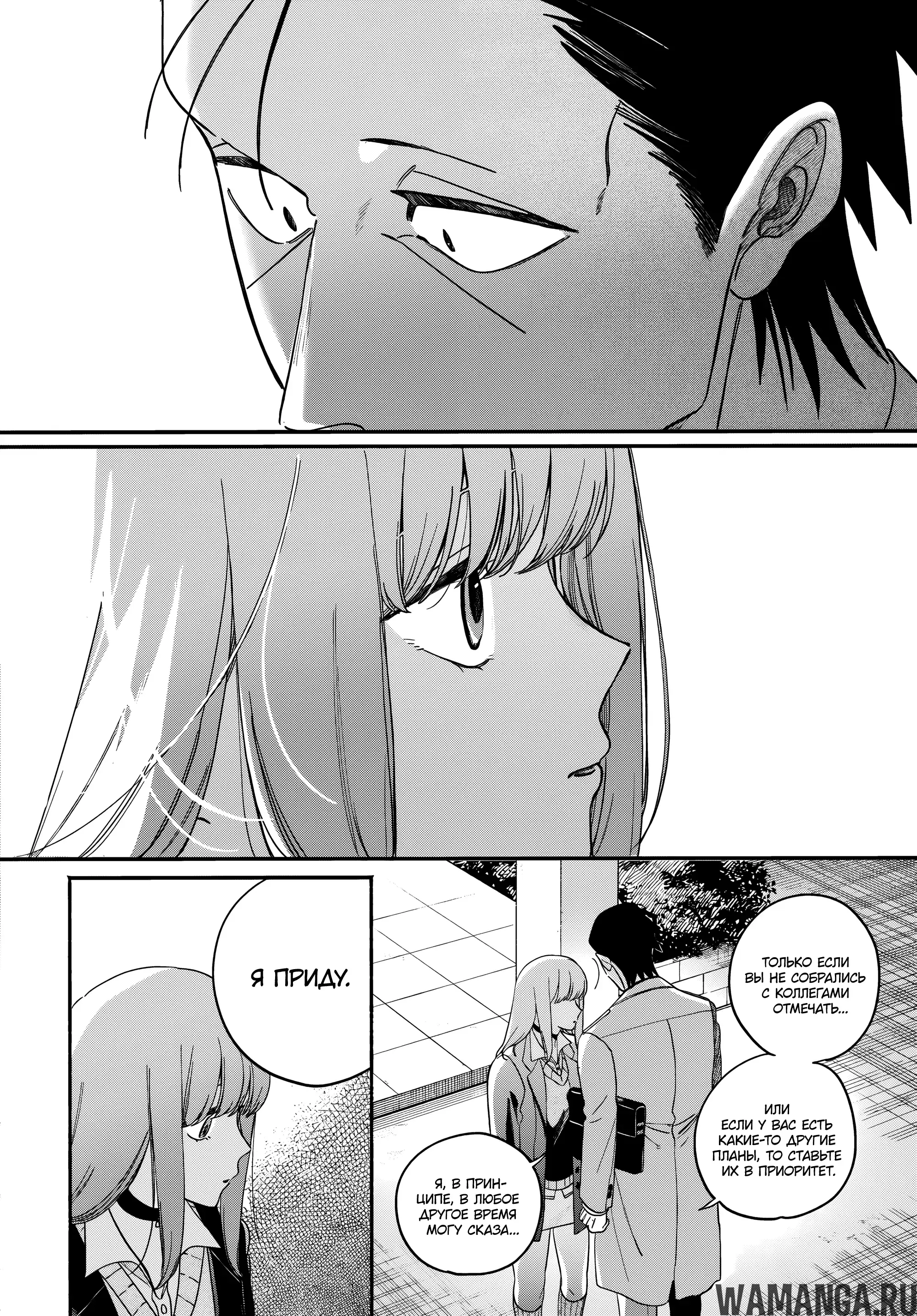 Page 43.000