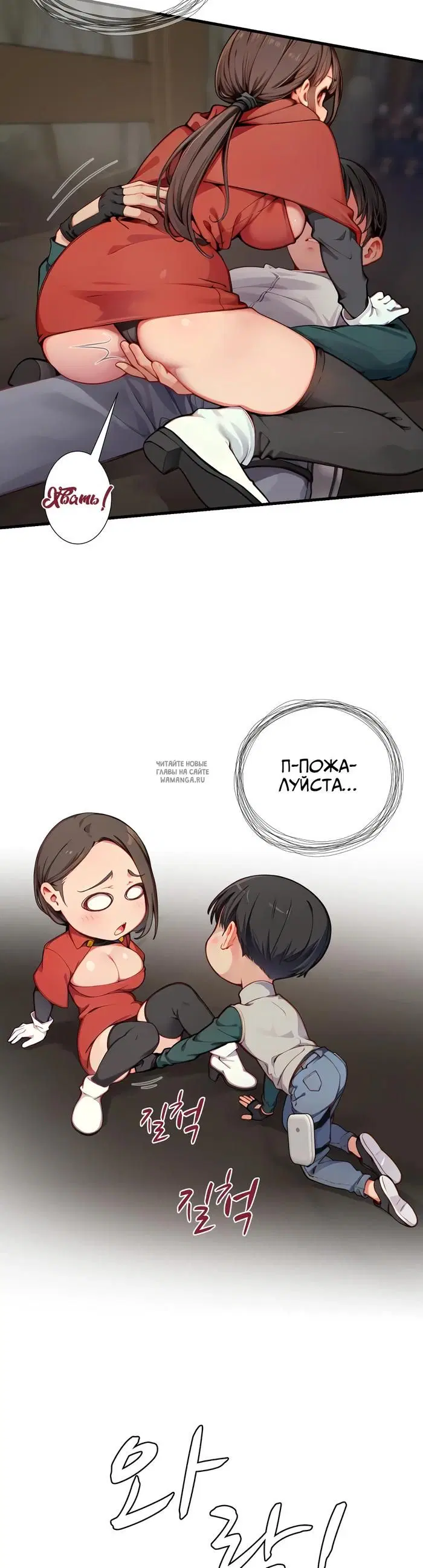 Page 14.000
